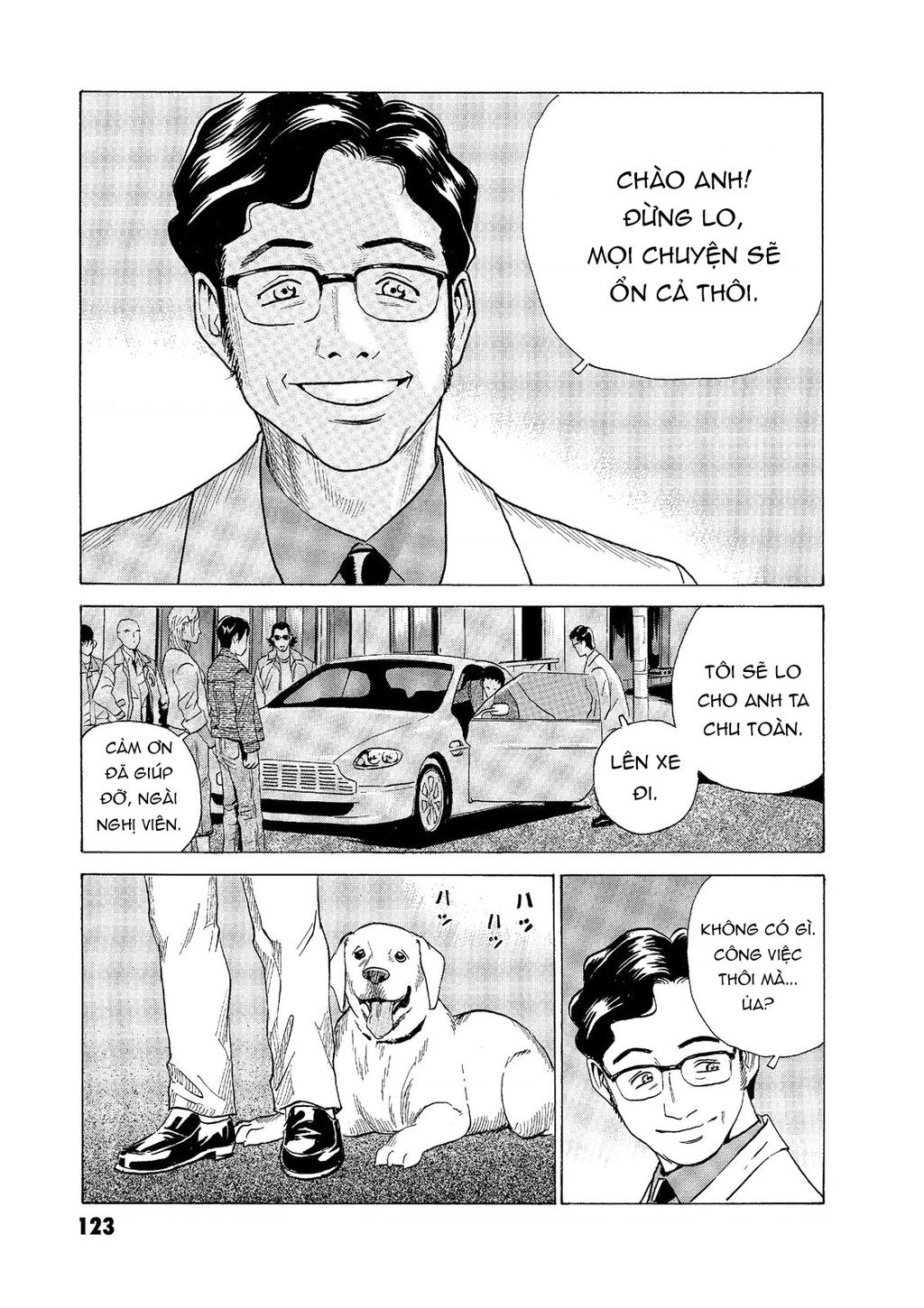 The Kurosagi Corpse Delivery Service Chapter  56 - 6