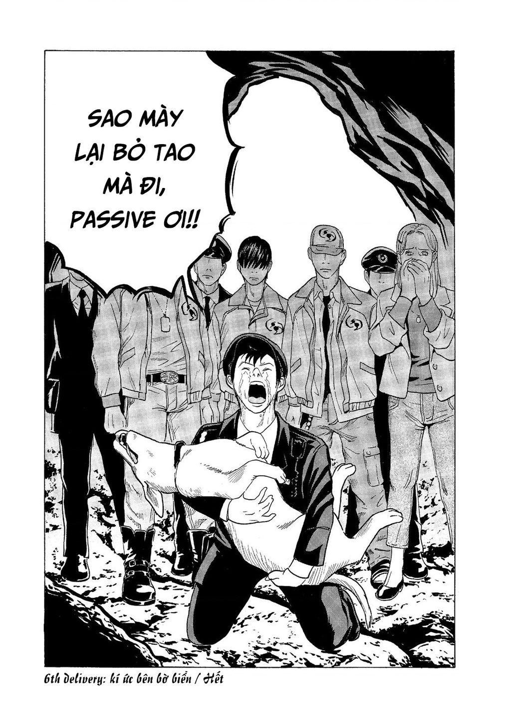 The Kurosagi Corpse Delivery Service Chapter  56 - 22