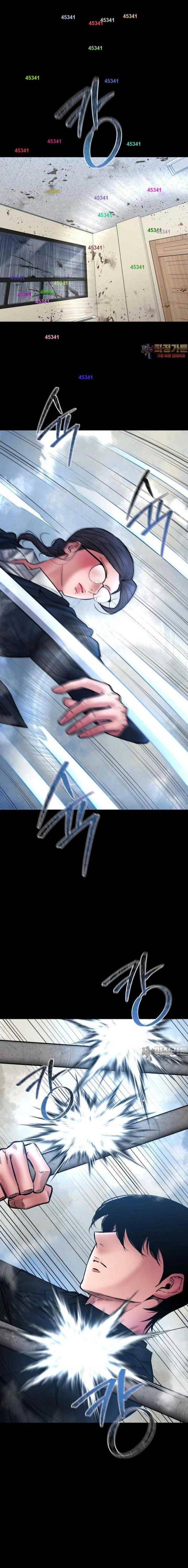 Thanh Kiếm Báo Thù Chapter  41 - 1