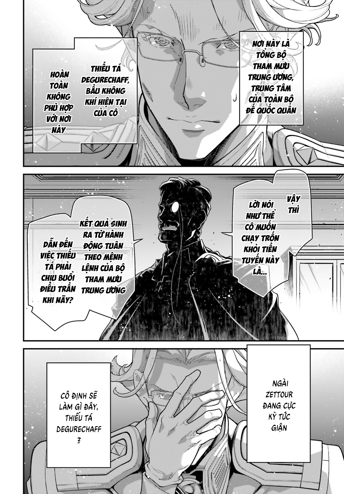 Ấu Nữ Chiến Ký Chapter  102 - 10