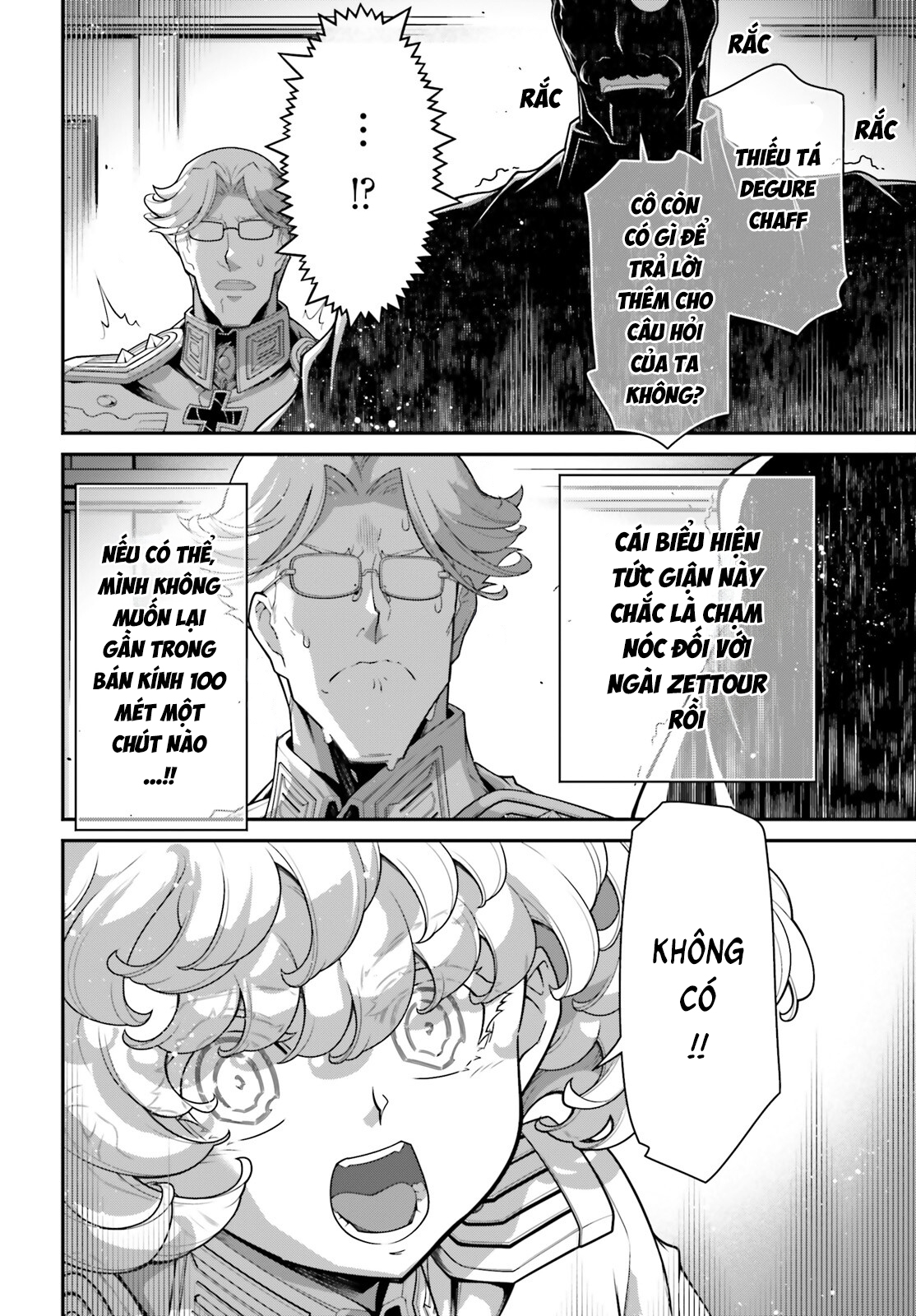 Ấu Nữ Chiến Ký Chapter  102 - 20