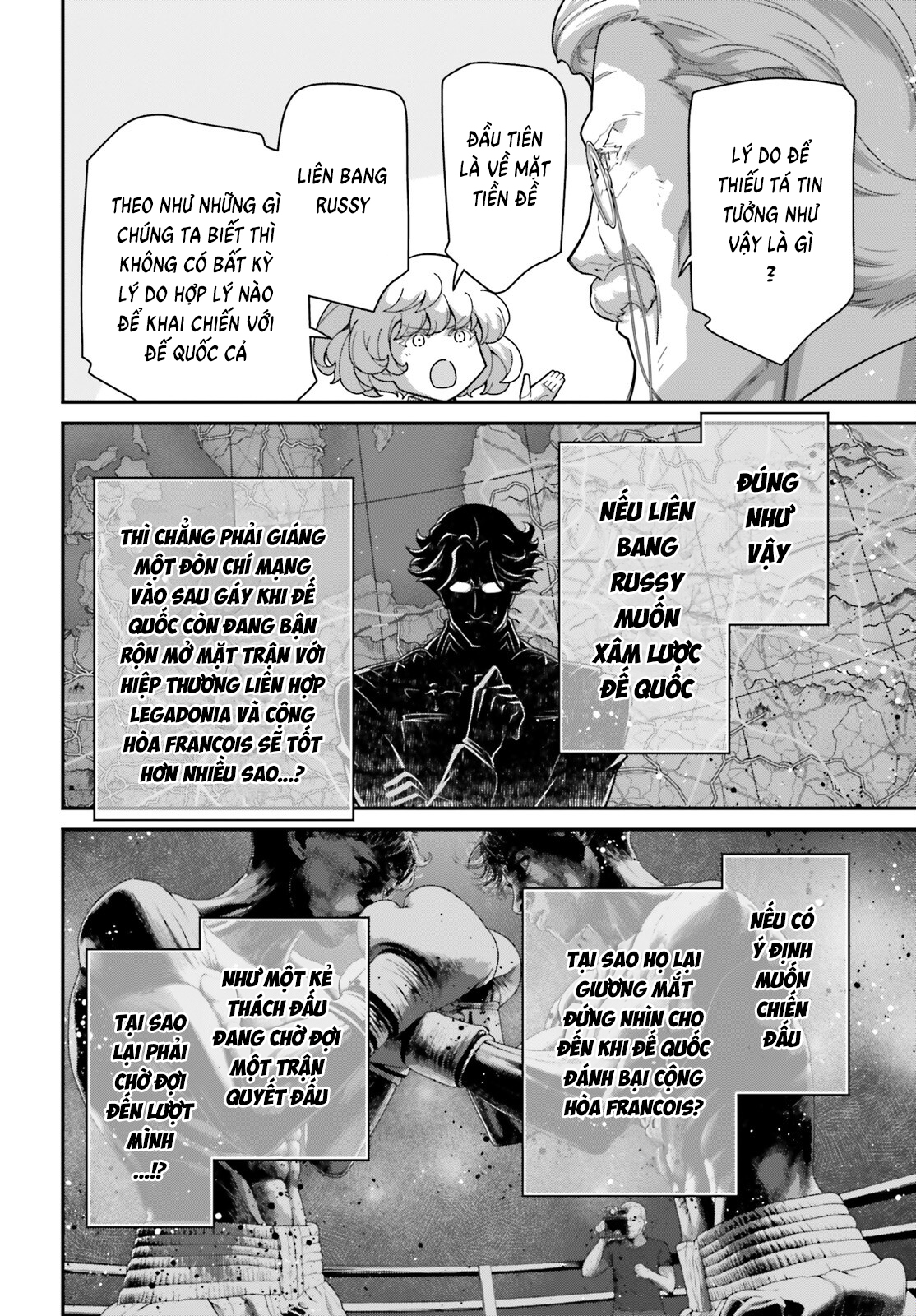 Ấu Nữ Chiến Ký Chapter  102 - 39