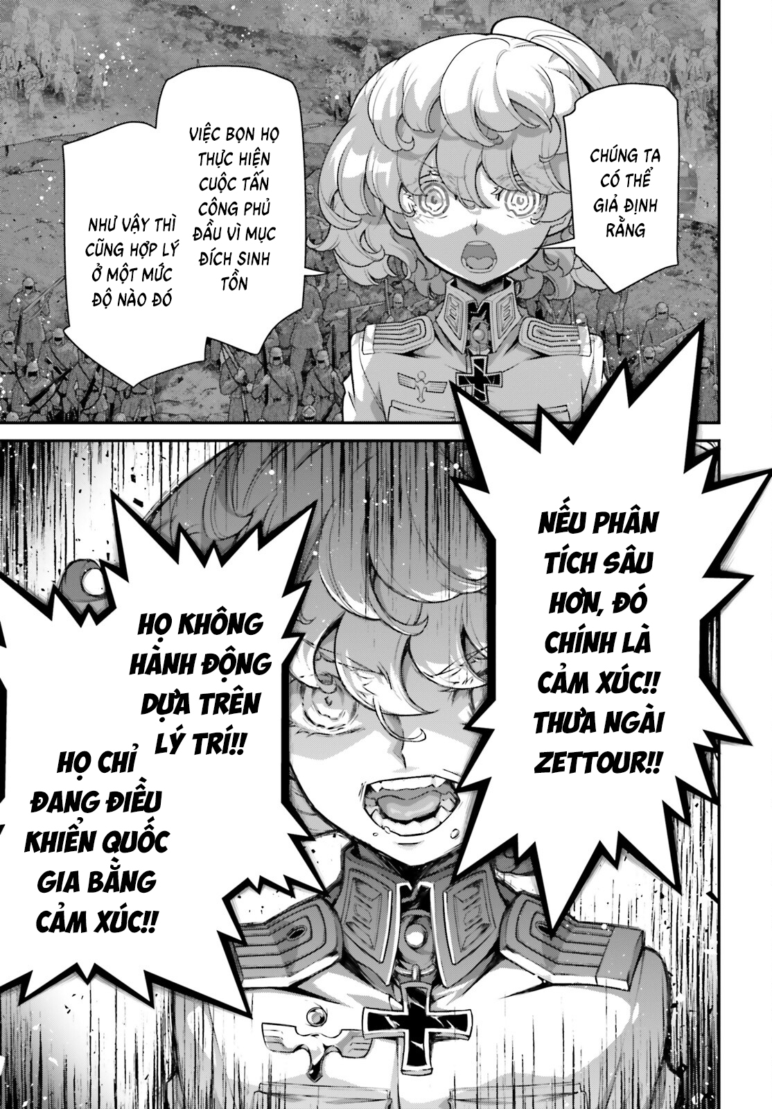 Ấu Nữ Chiến Ký Chapter  102 - 48