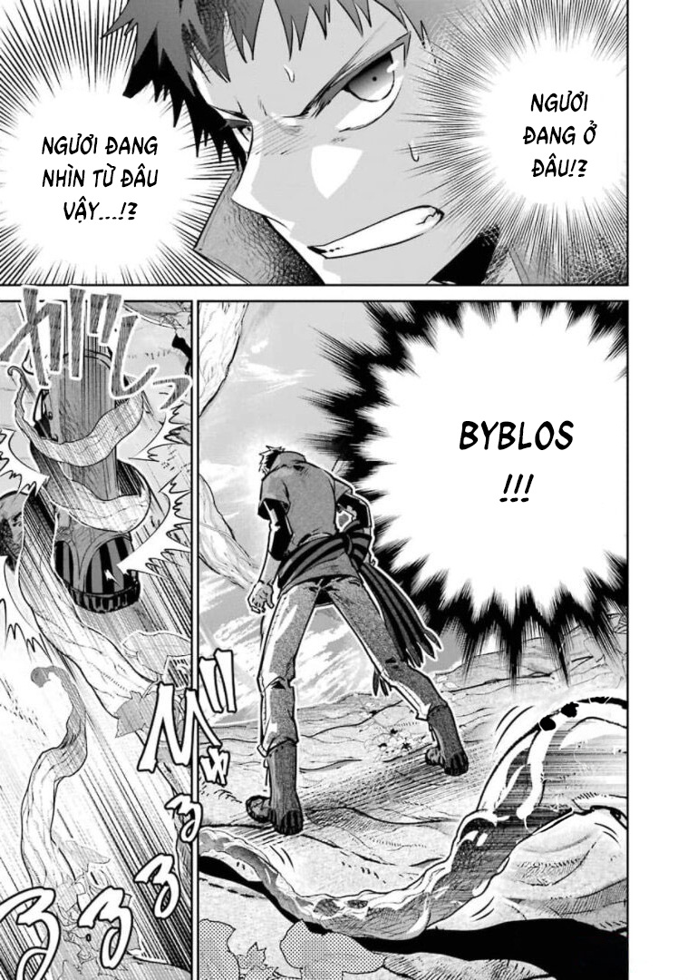 Final Fantasy Lost Stranger Chapter  30 - 5