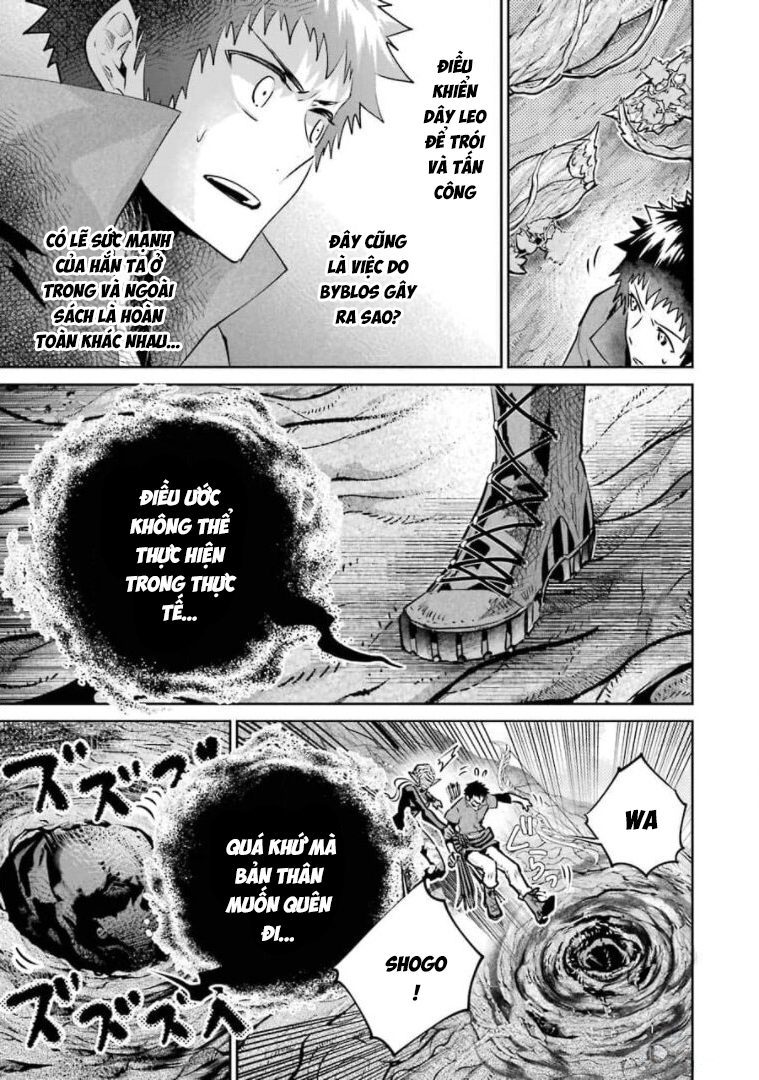 Final Fantasy Lost Stranger Chapter  30 - 13