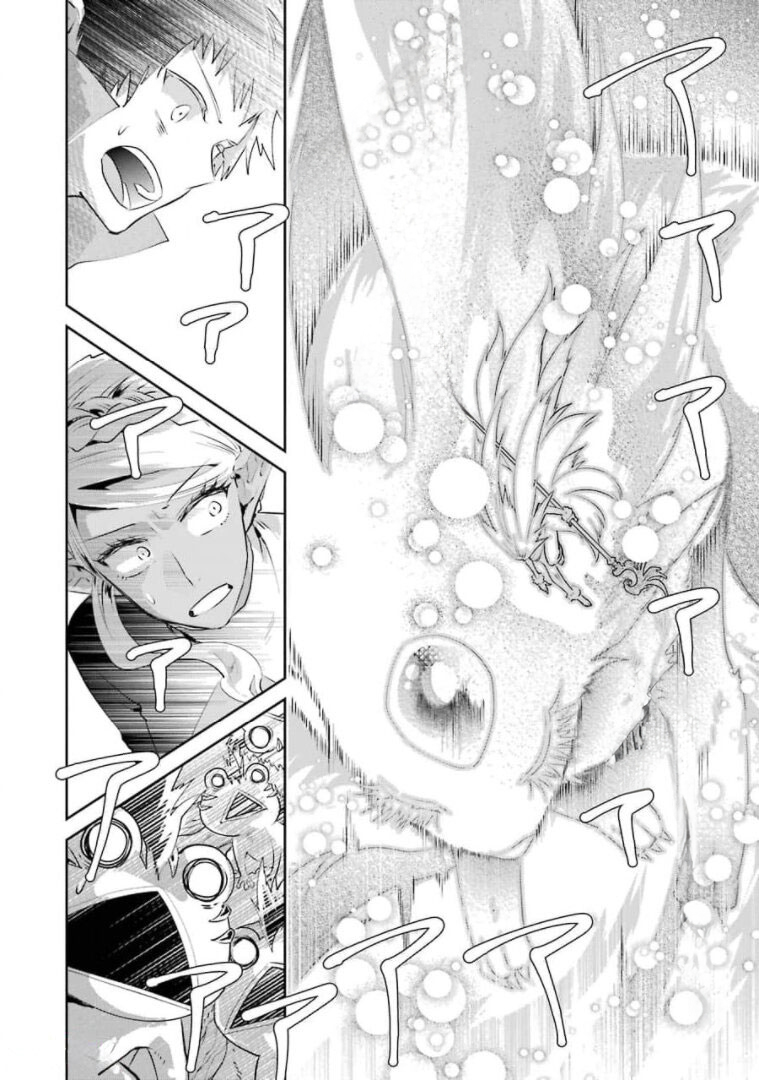 Final Fantasy Lost Stranger Chapter  30 - 31