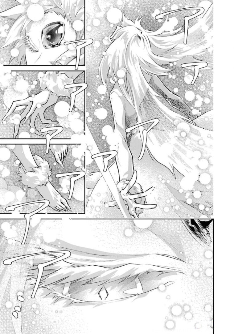 Final Fantasy Lost Stranger Chapter  30 - 32