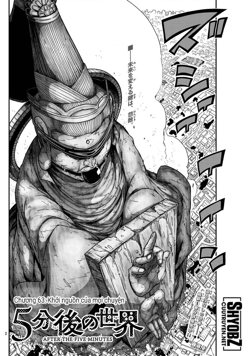 Gofun Go No Sekai Chapter  63 - 4