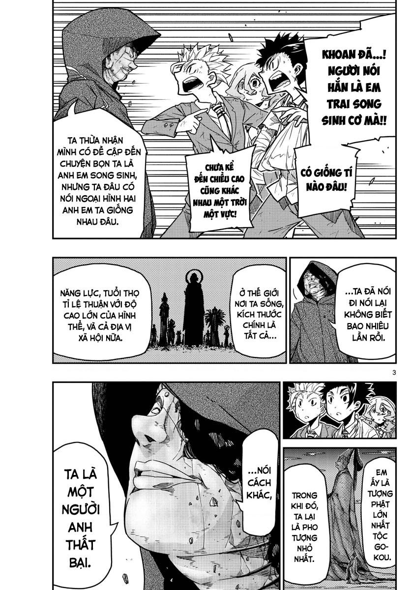 Gofun Go No Sekai Chapter  63 - 5