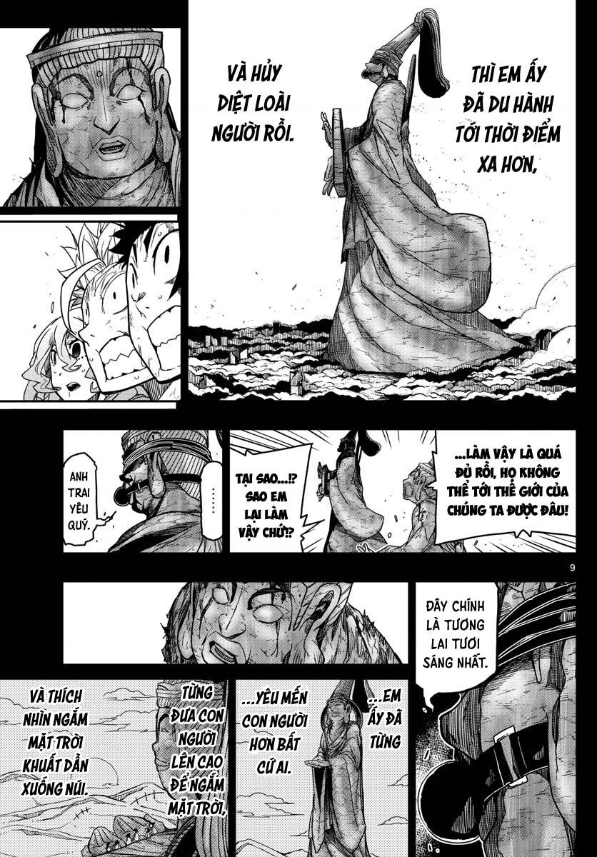 Gofun Go No Sekai Chapter  63 - 11