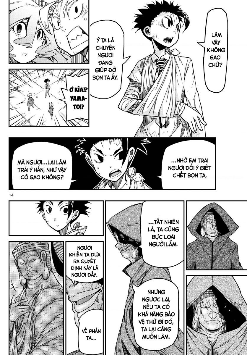 Gofun Go No Sekai Chapter  63 - 16