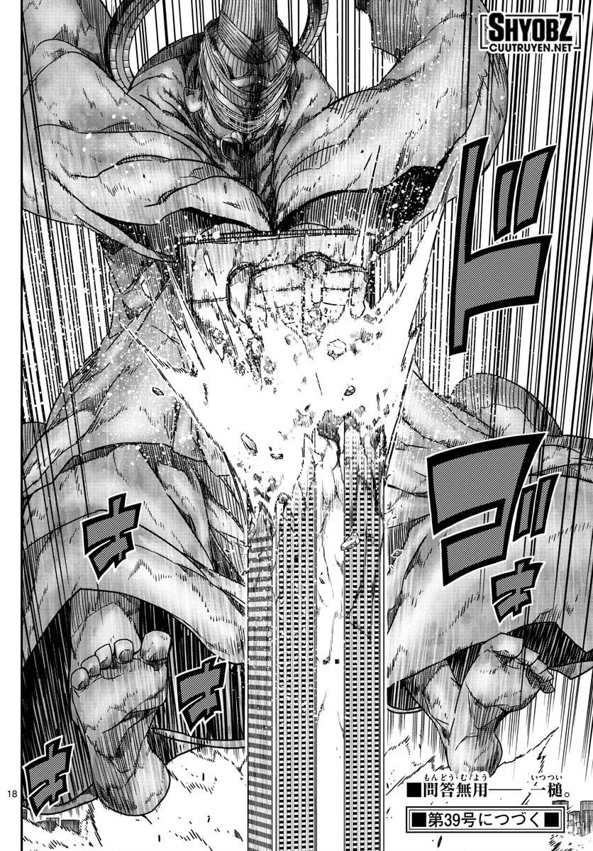 Gofun Go No Sekai Chapter  63 - 20