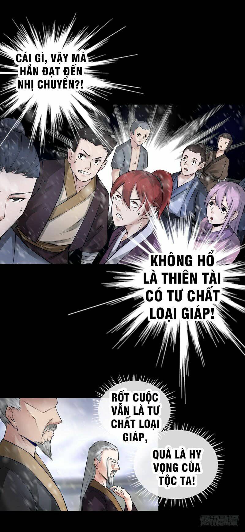 Cổ Chân Nhân Chapter 66 - 16