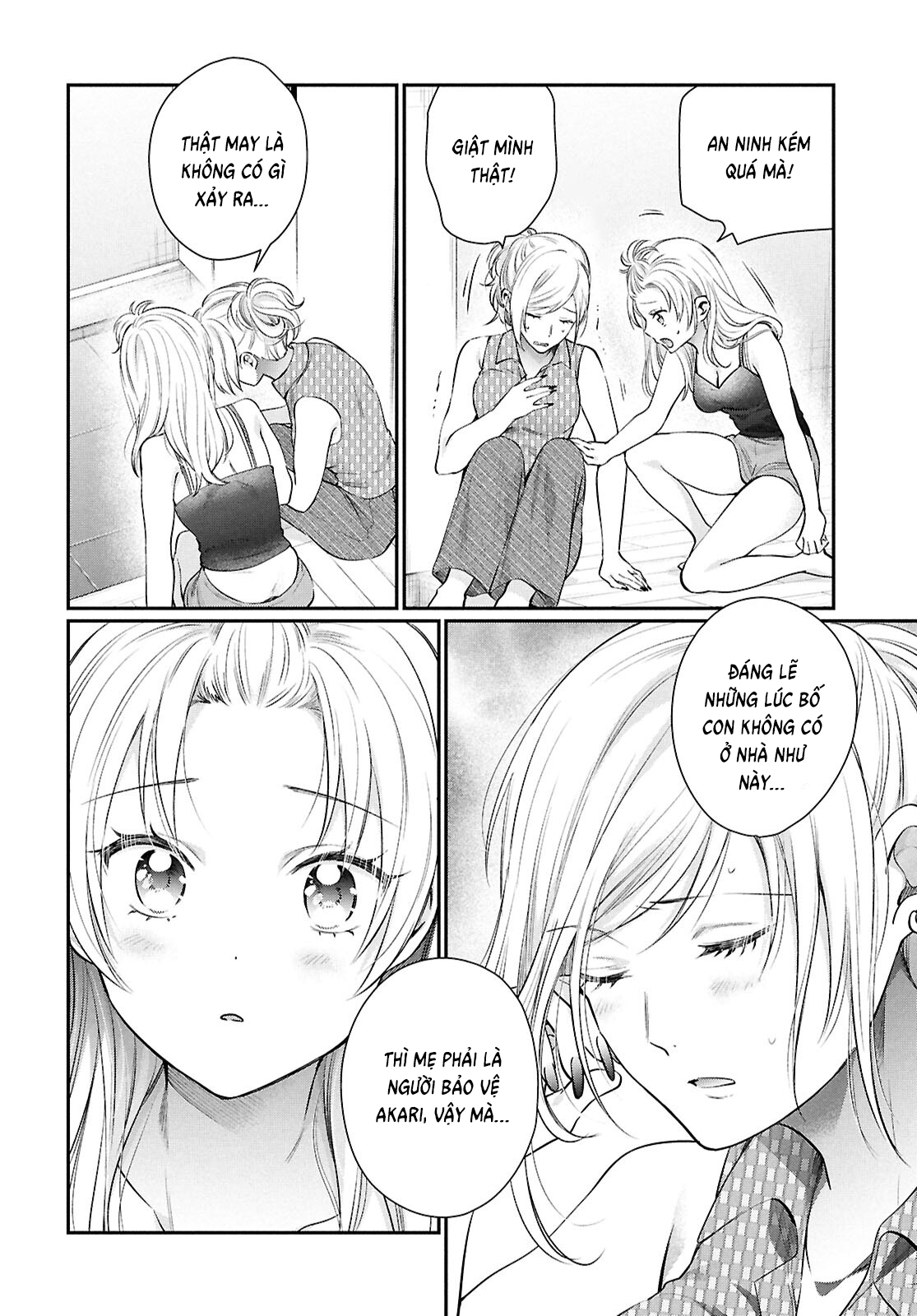 Fuufu Ijou, Koibito Miman Chapter  75 - 6