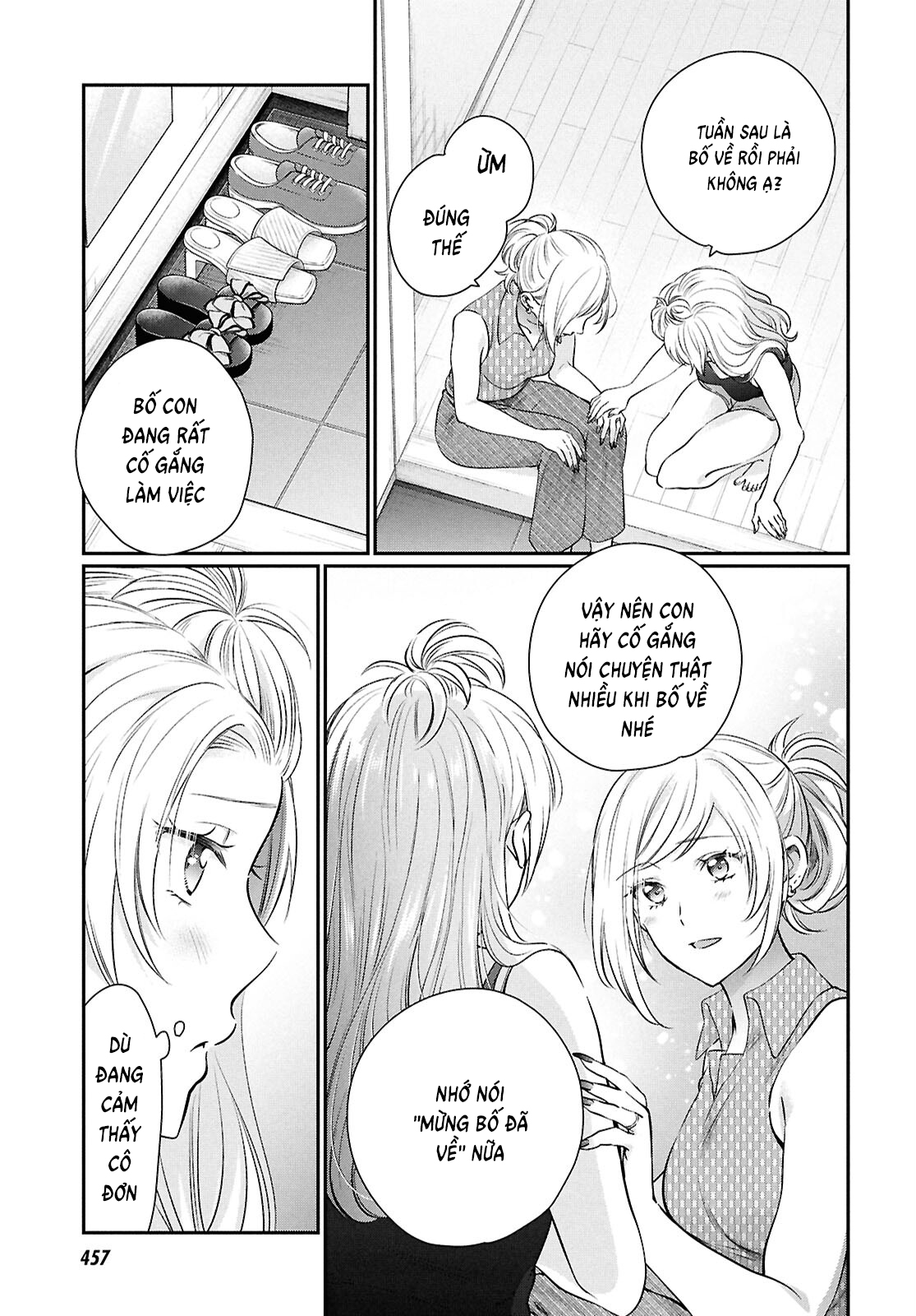 Fuufu Ijou, Koibito Miman Chapter  75 - 7