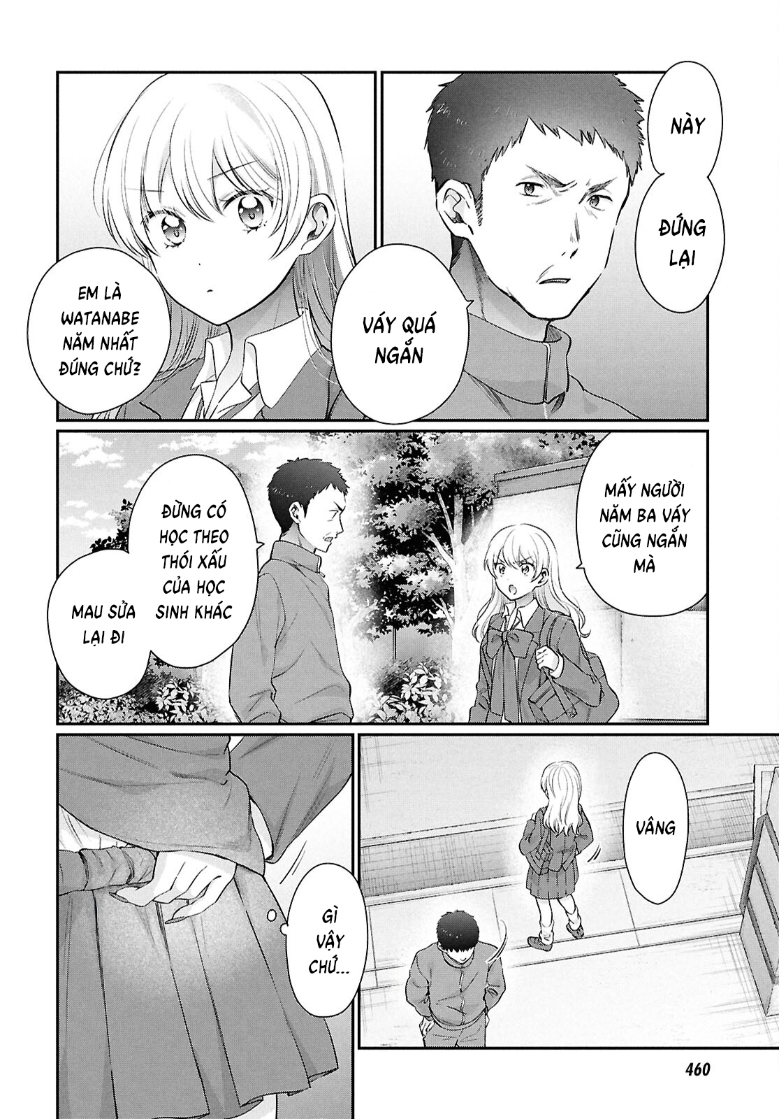 Fuufu Ijou, Koibito Miman Chapter  75 - 10