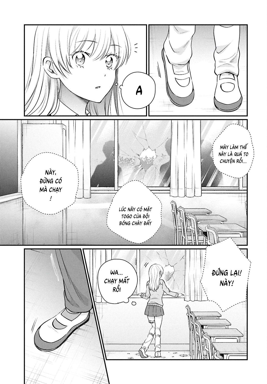 Fuufu Ijou, Koibito Miman Chapter 75 - 13