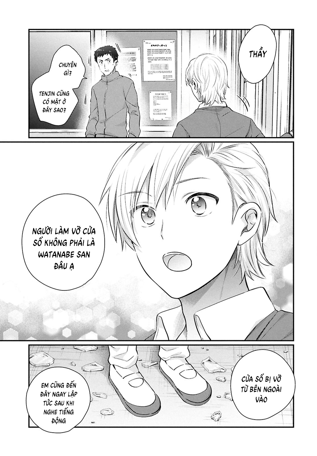 Fuufu Ijou, Koibito Miman Chapter  75 - 17