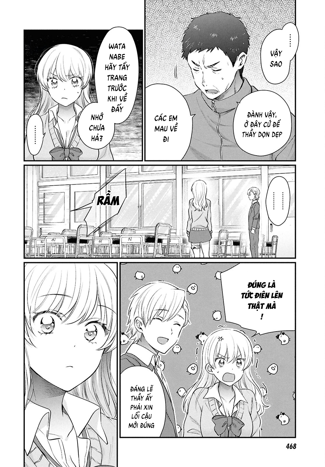 Fuufu Ijou, Koibito Miman Chapter  75 - 18