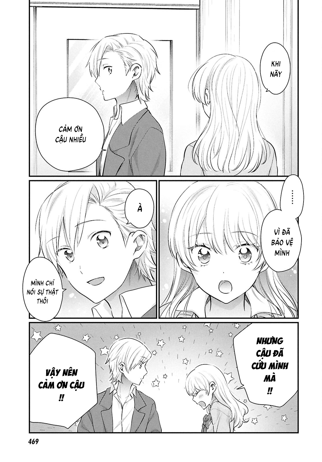 Fuufu Ijou, Koibito Miman Chapter  75 - 19