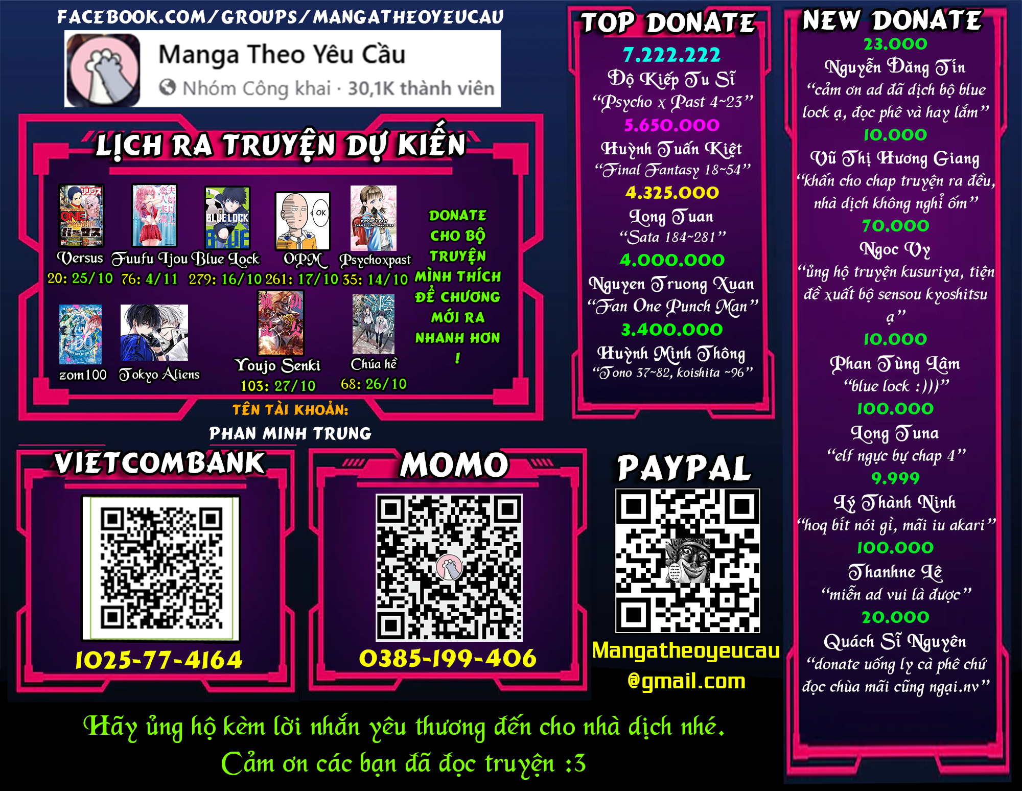 Fuufu Ijou, Koibito Miman Chapter  75 - 24