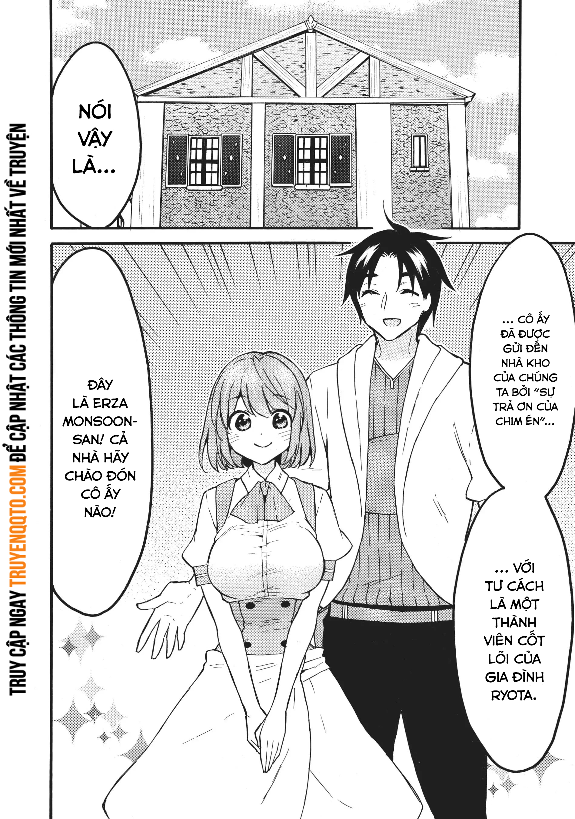 Level 1 With S-Rank Drop Rate Is The Strongest Chapter  57 - 2