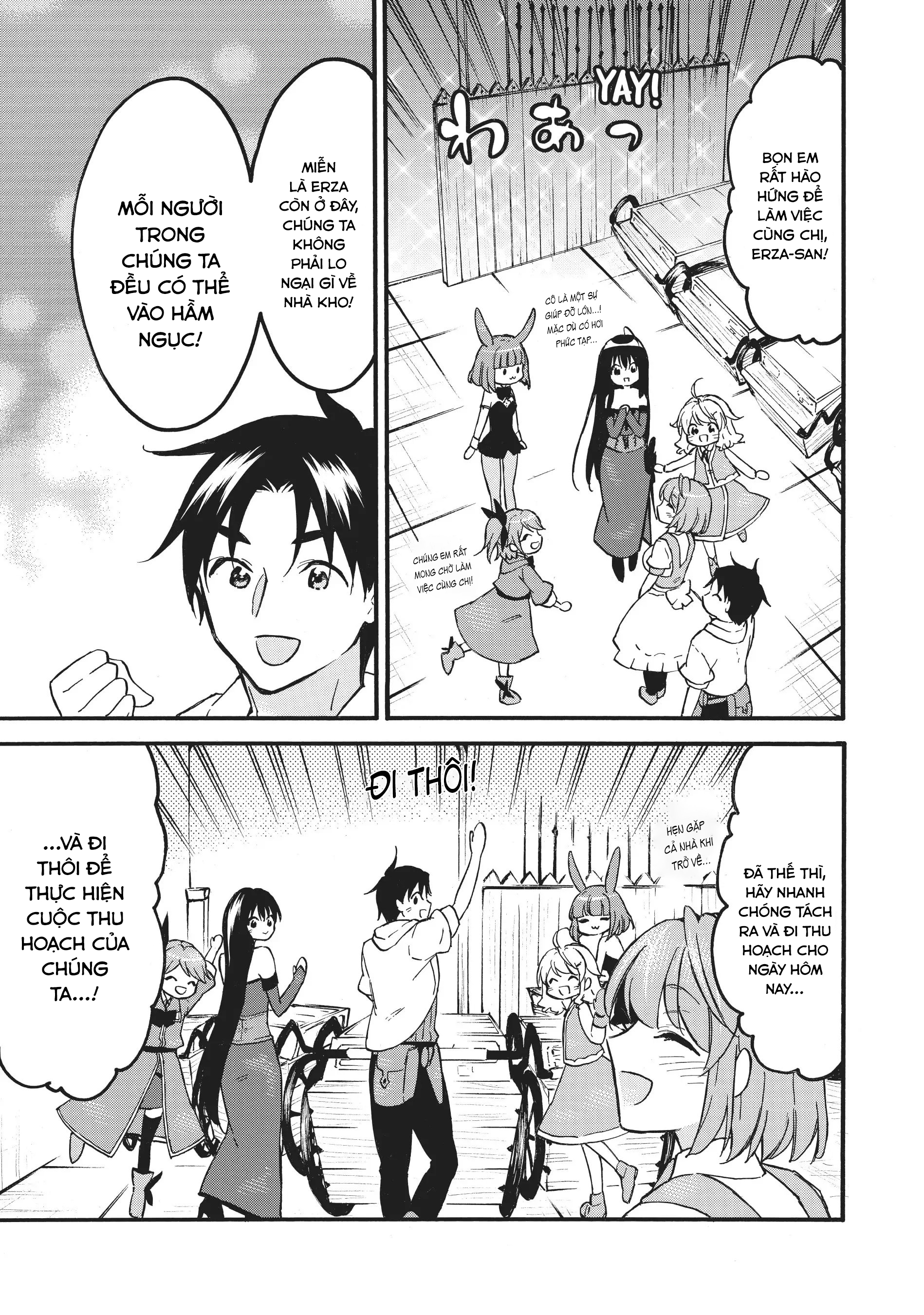 Level 1 With S-Rank Drop Rate Is The Strongest Chapter  57 - 3