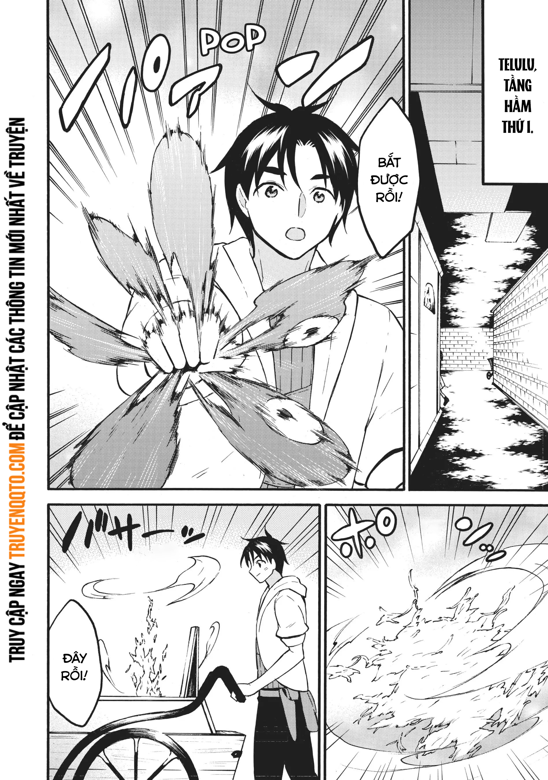 Level 1 With S-Rank Drop Rate Is The Strongest Chapter  57 - 4