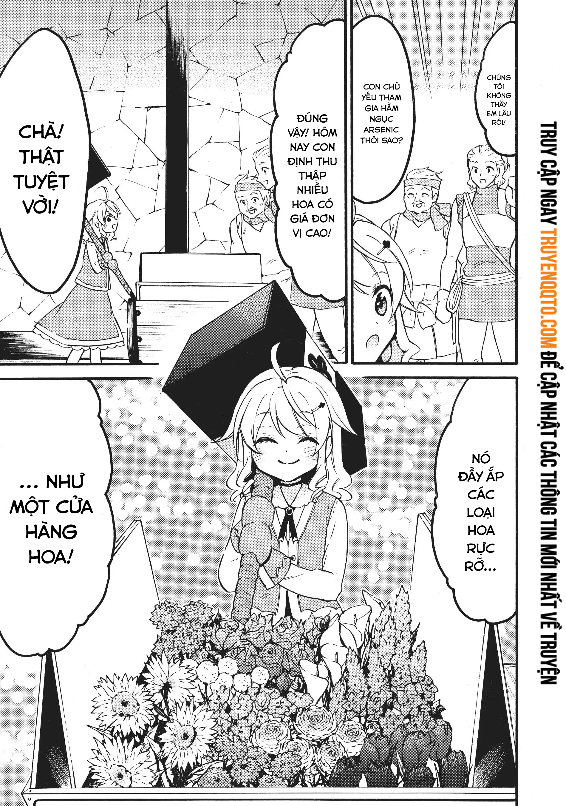 Level 1 With S-Rank Drop Rate Is The Strongest Chapter  57 - 7