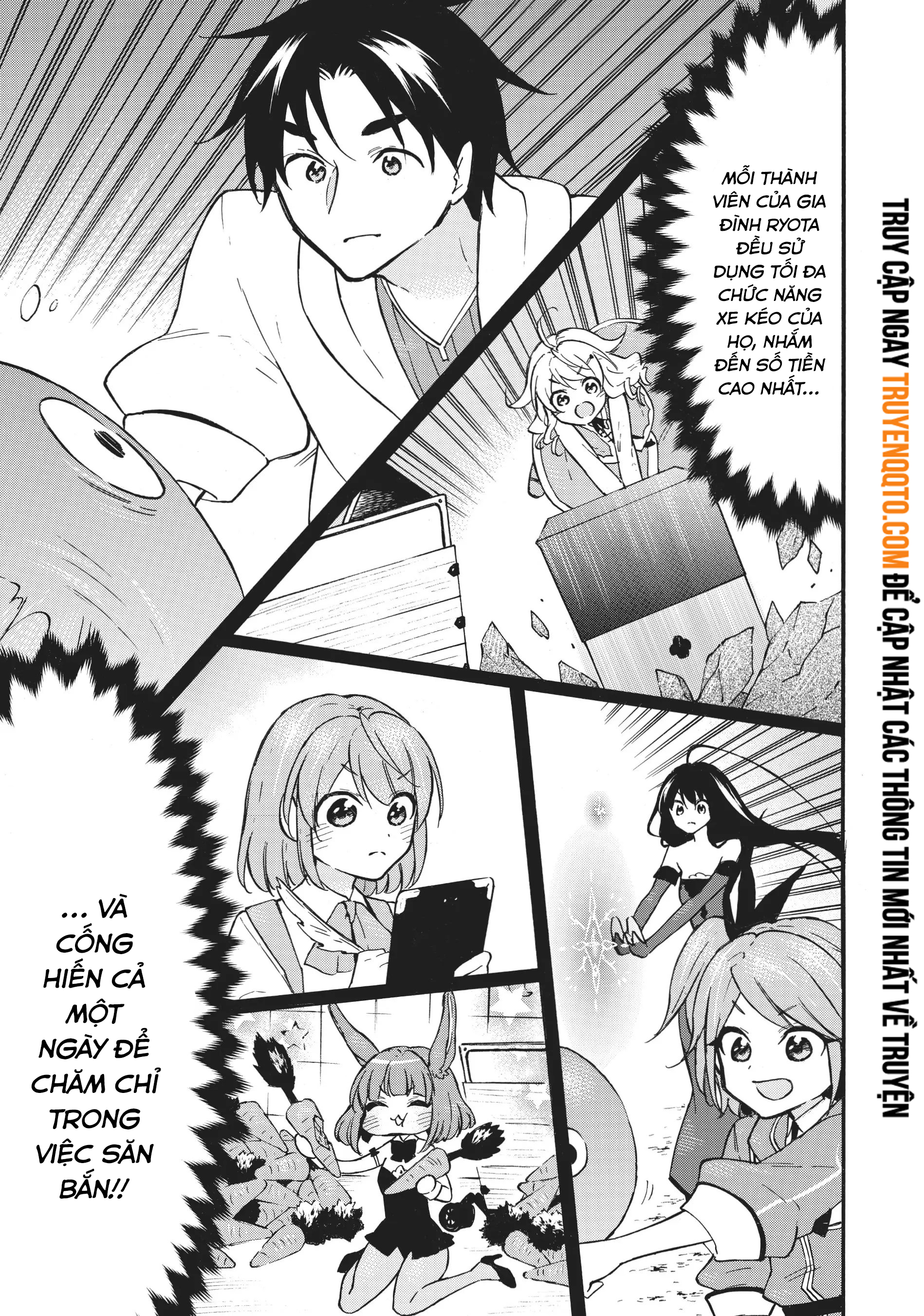 Level 1 With S-Rank Drop Rate Is The Strongest Chapter  57 - 9