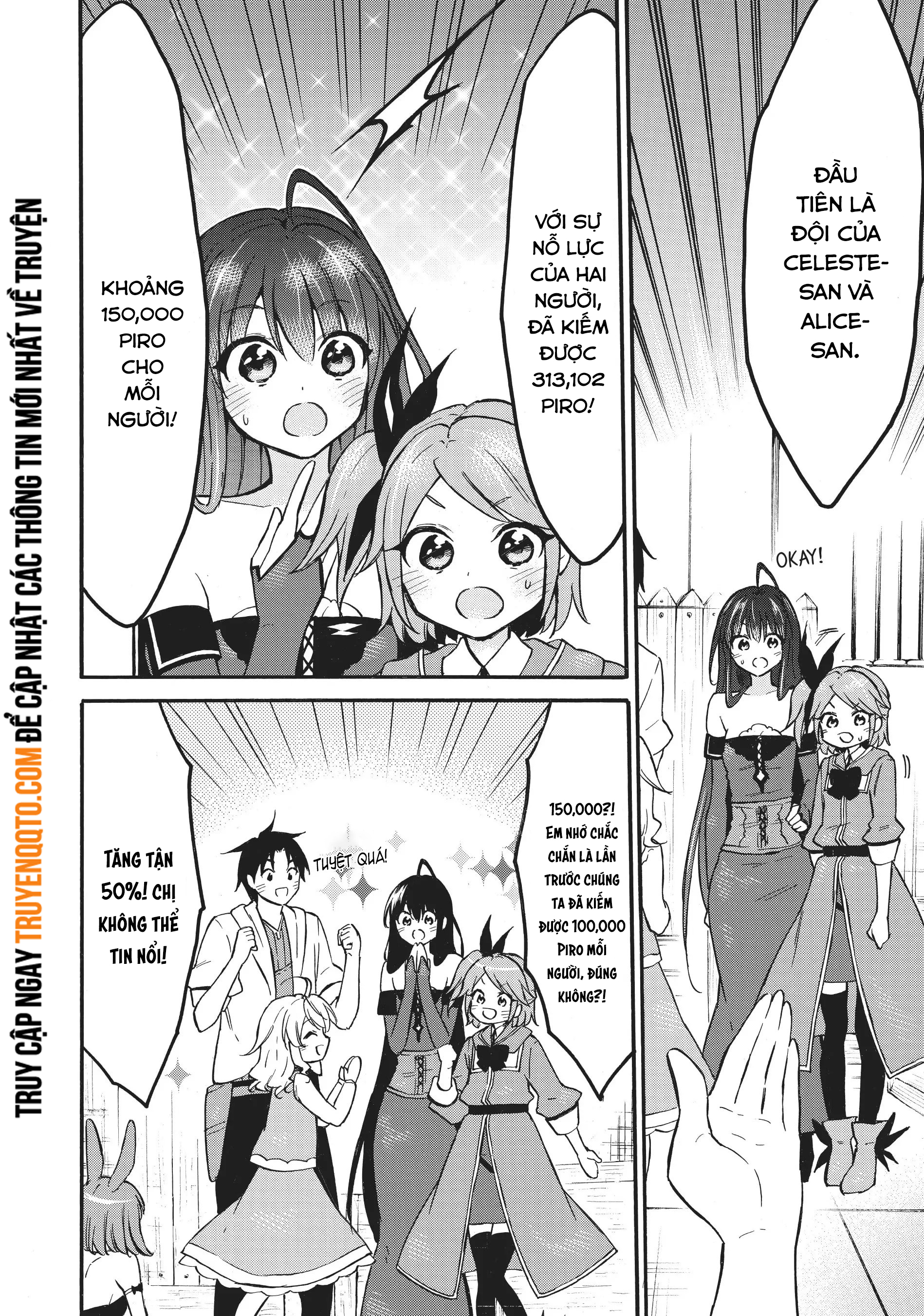 Level 1 With S-Rank Drop Rate Is The Strongest Chapter  57 - 12