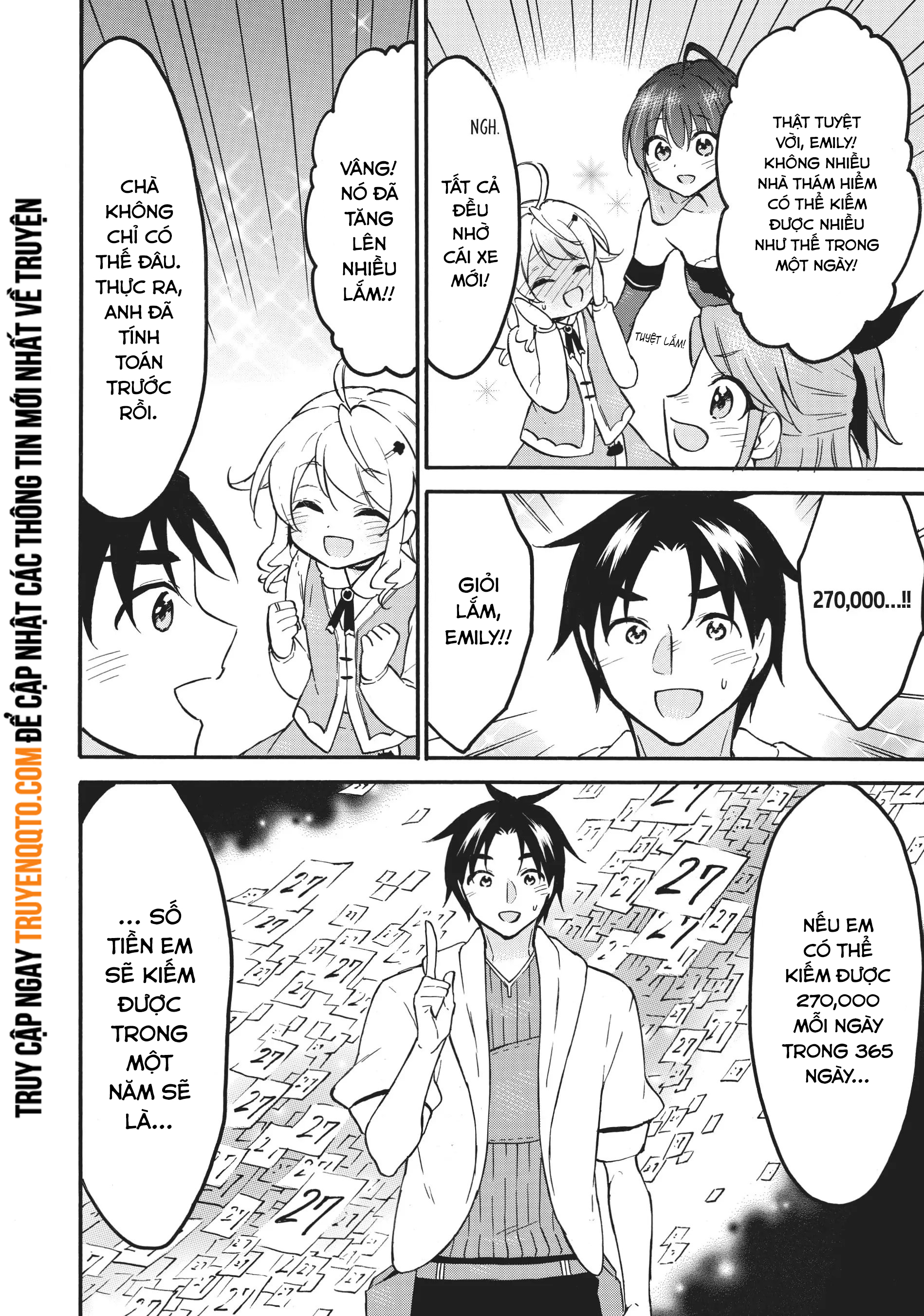 Level 1 With S-Rank Drop Rate Is The Strongest Chapter  57 - 14