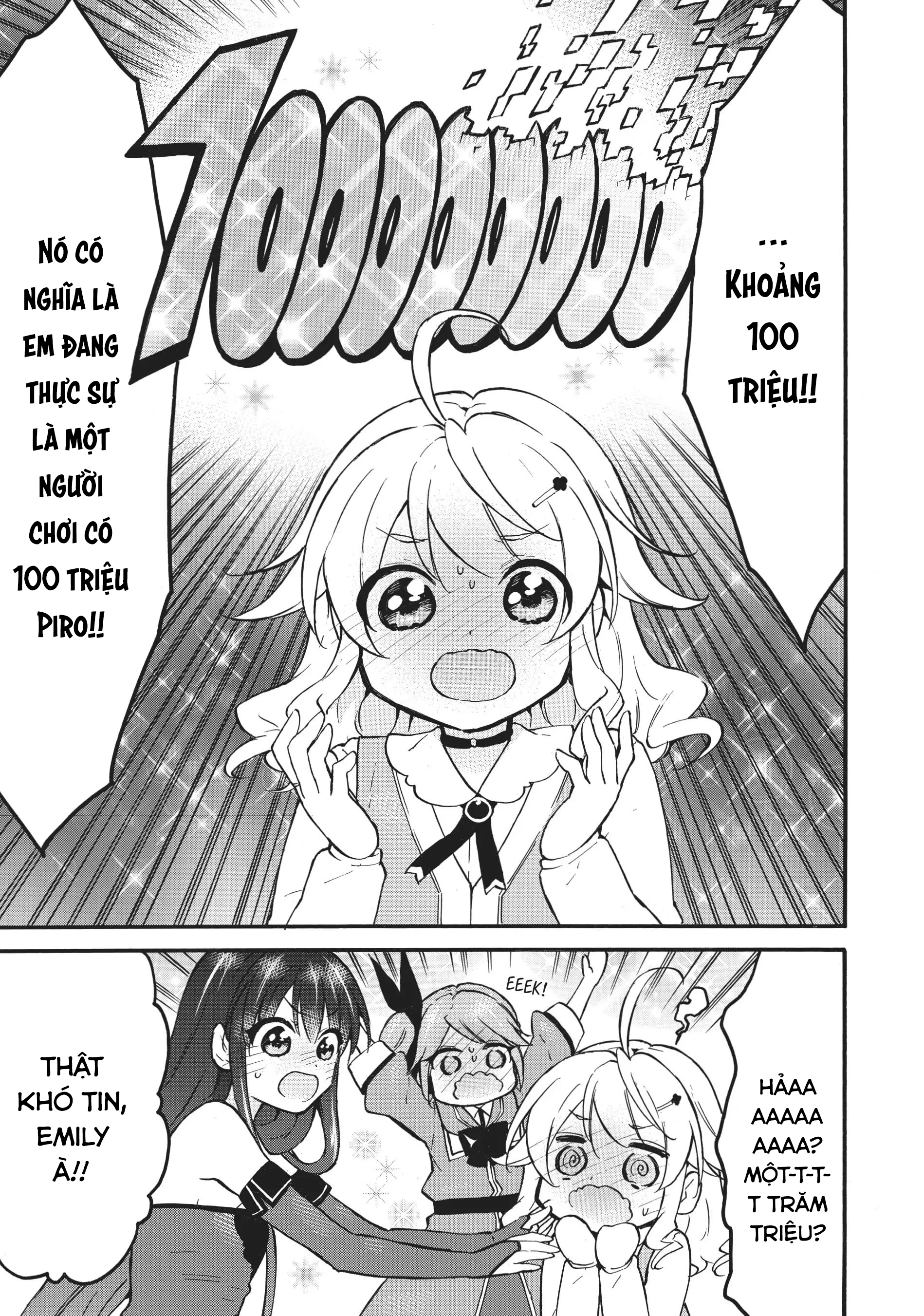 Level 1 With S-Rank Drop Rate Is The Strongest Chapter  57 - 15