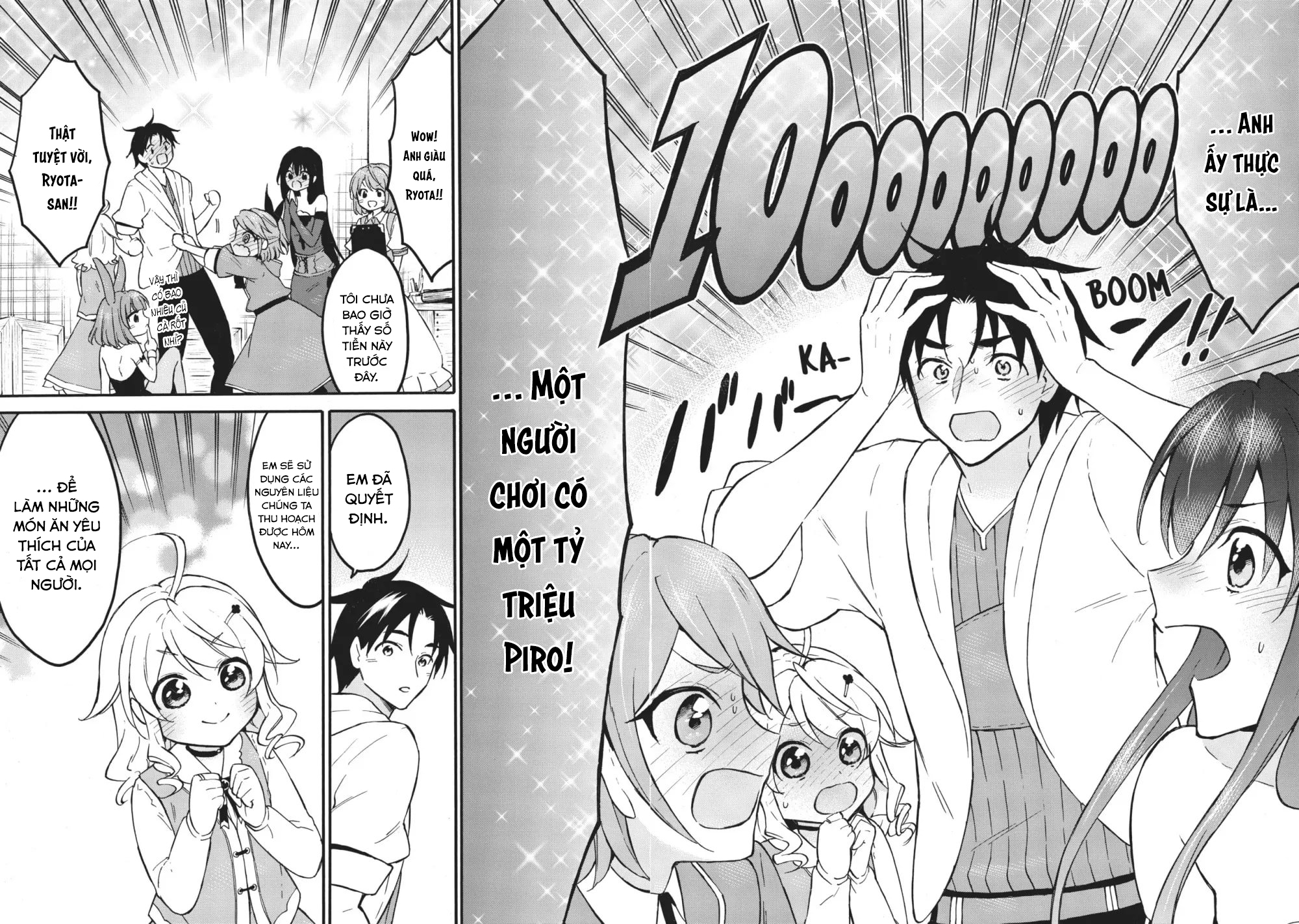 Level 1 With S-Rank Drop Rate Is The Strongest Chapter  57 - 17