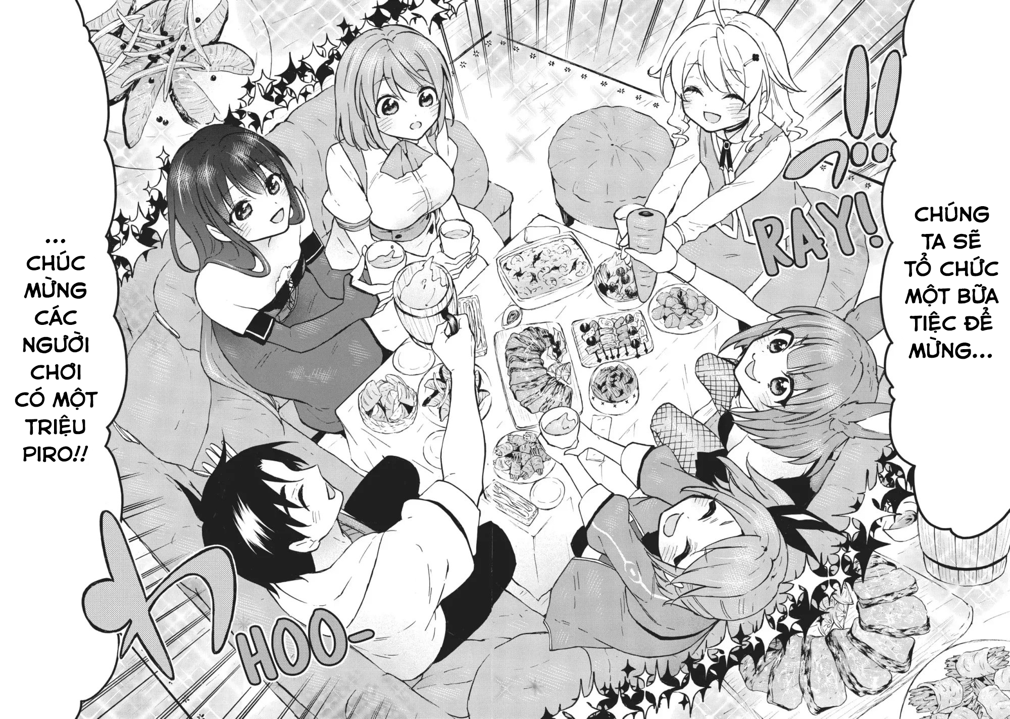 Level 1 With S-Rank Drop Rate Is The Strongest Chapter  57 - 18