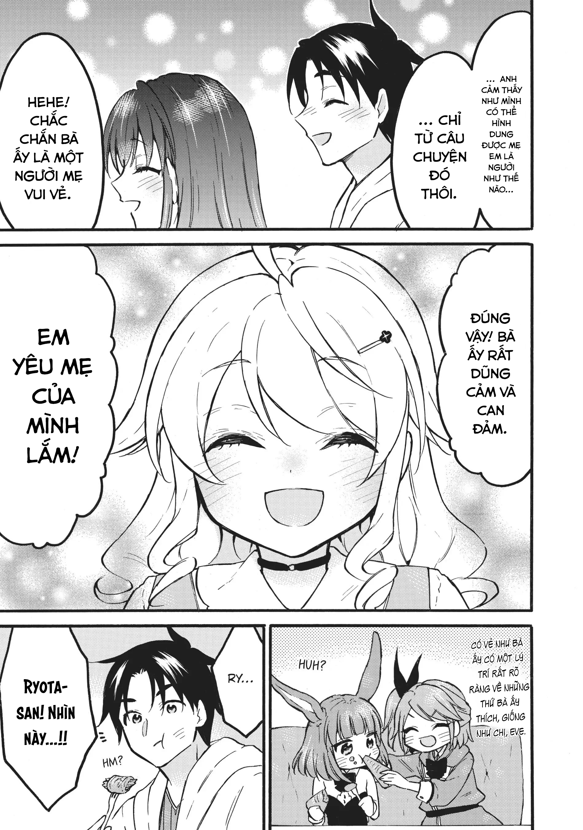 Level 1 With S-Rank Drop Rate Is The Strongest Chapter  57 - 20