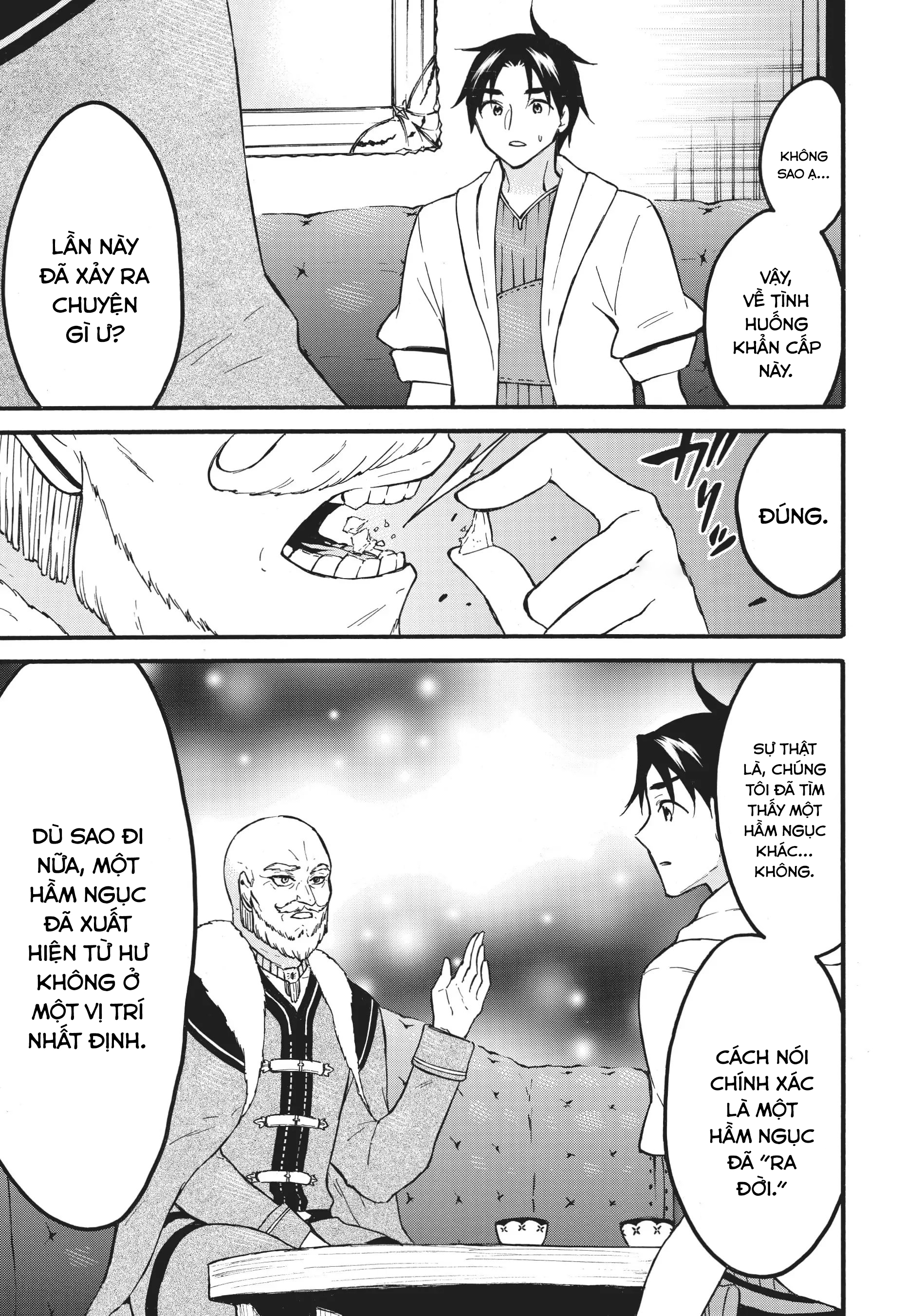 Level 1 With S-Rank Drop Rate Is The Strongest Chapter  57 - 30