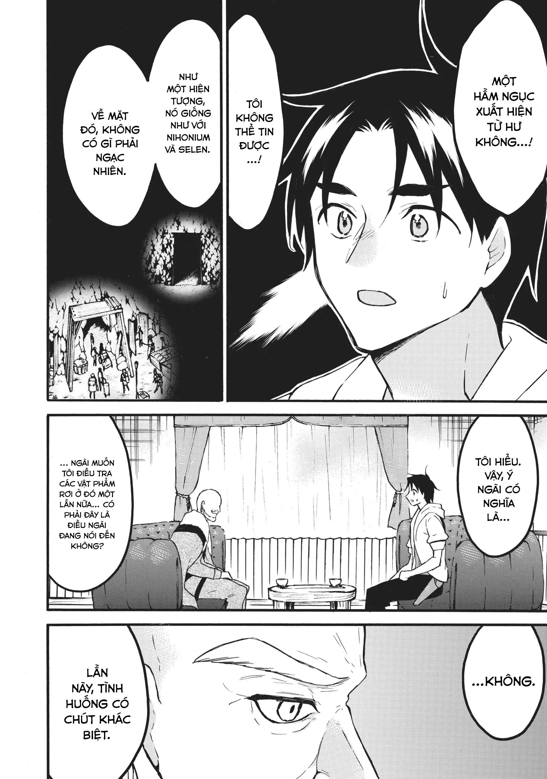 Level 1 With S-Rank Drop Rate Is The Strongest Chapter  57 - 31