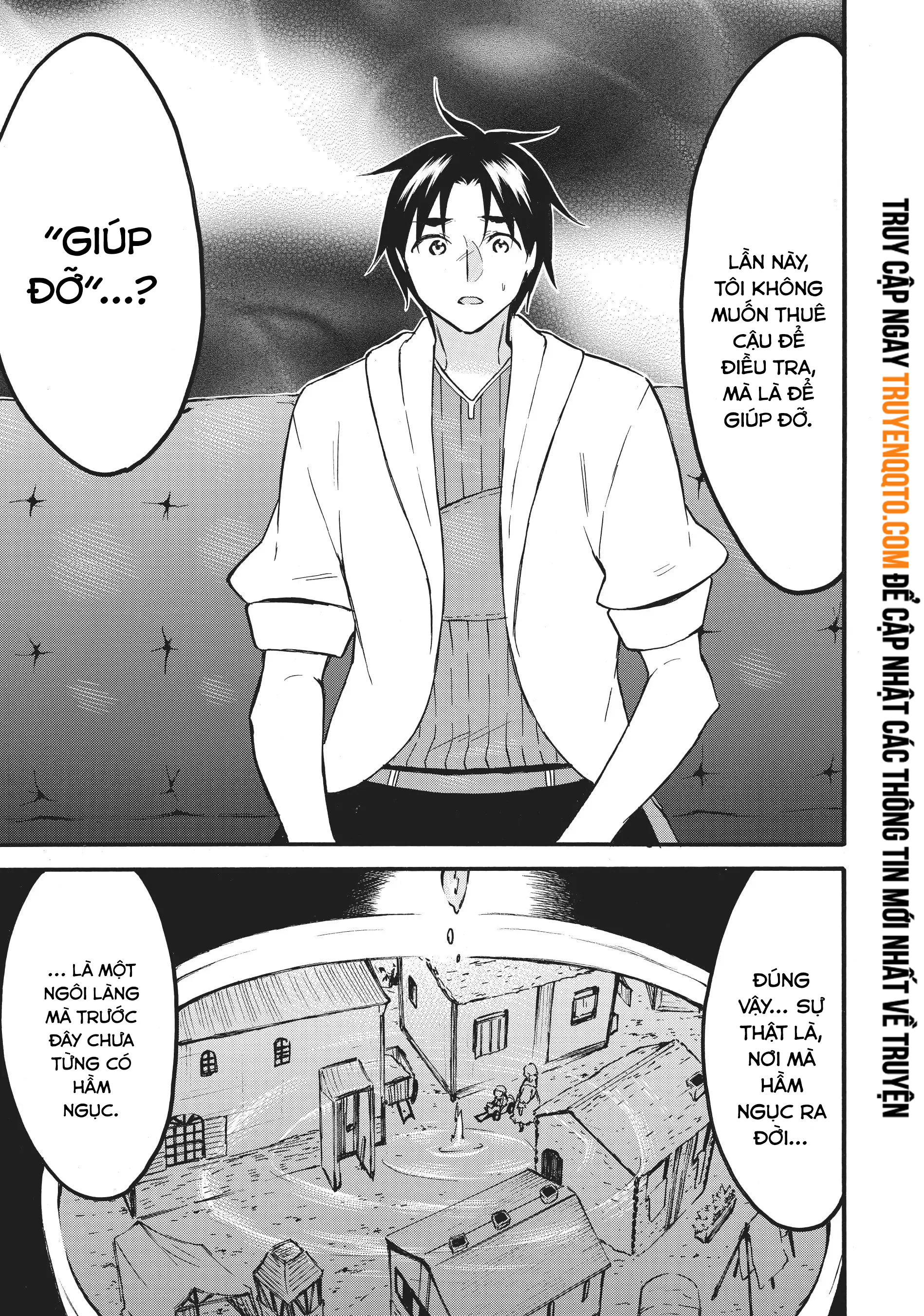 Level 1 With S-Rank Drop Rate Is The Strongest Chapter  57 - 32