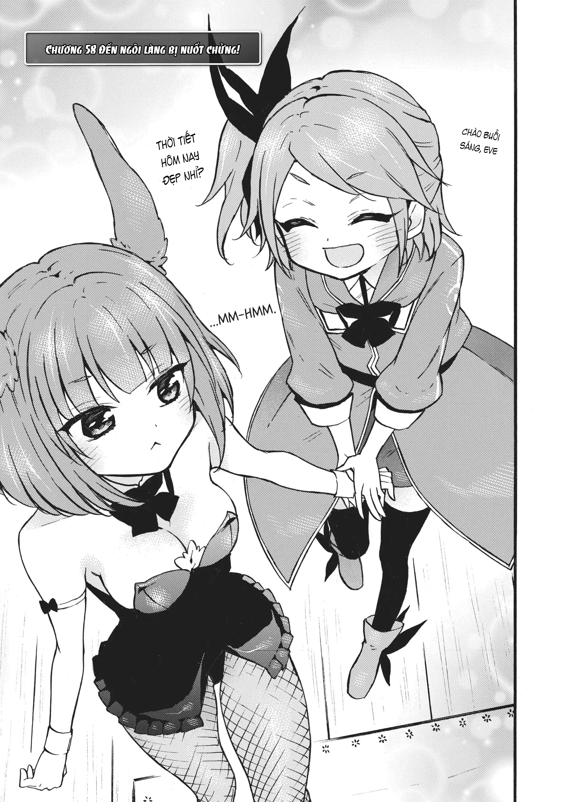 Level 1 With S-Rank Drop Rate Is The Strongest Chapter  58 - 1