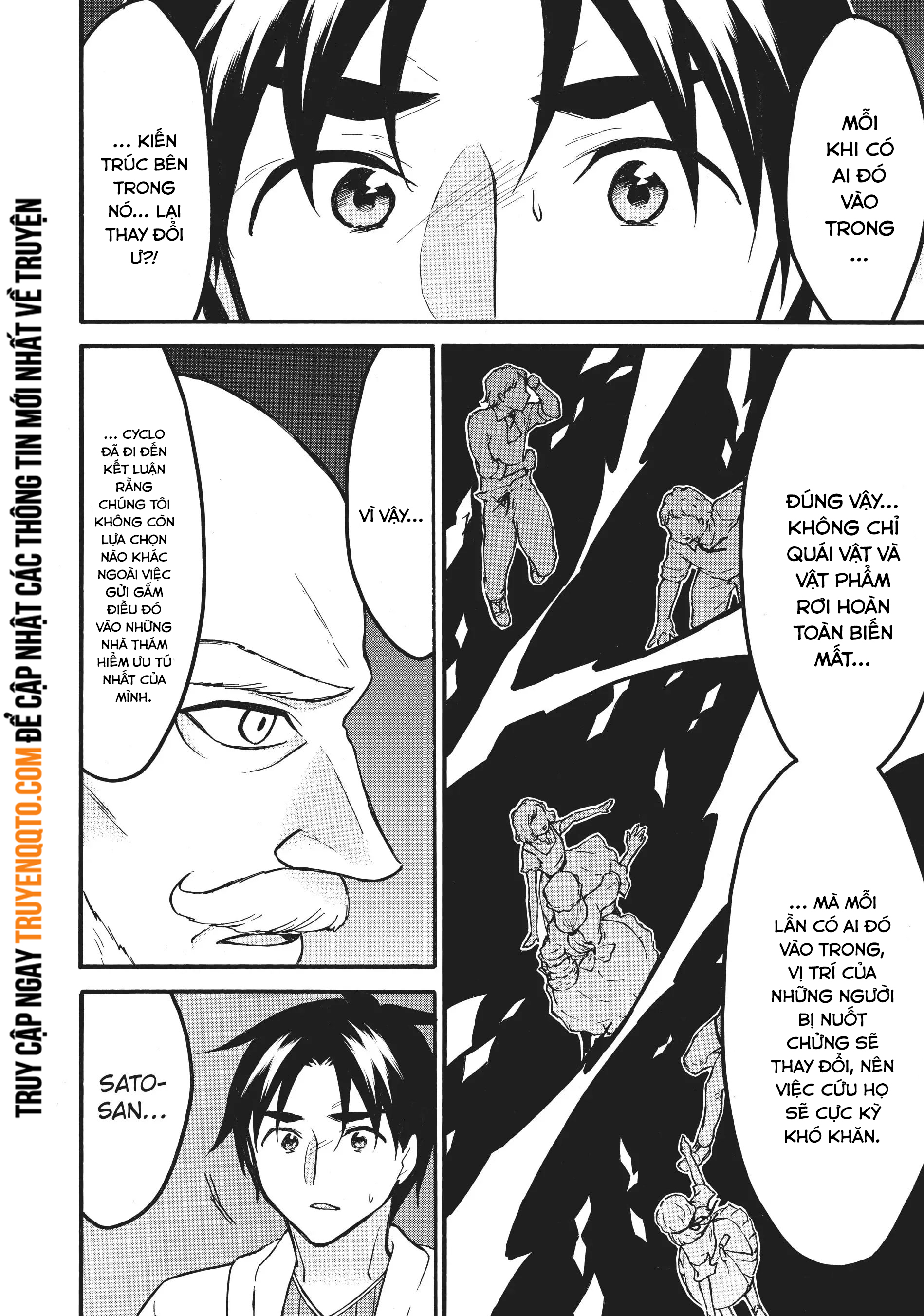 Level 1 With S-Rank Drop Rate Is The Strongest Chapter  58 - 4