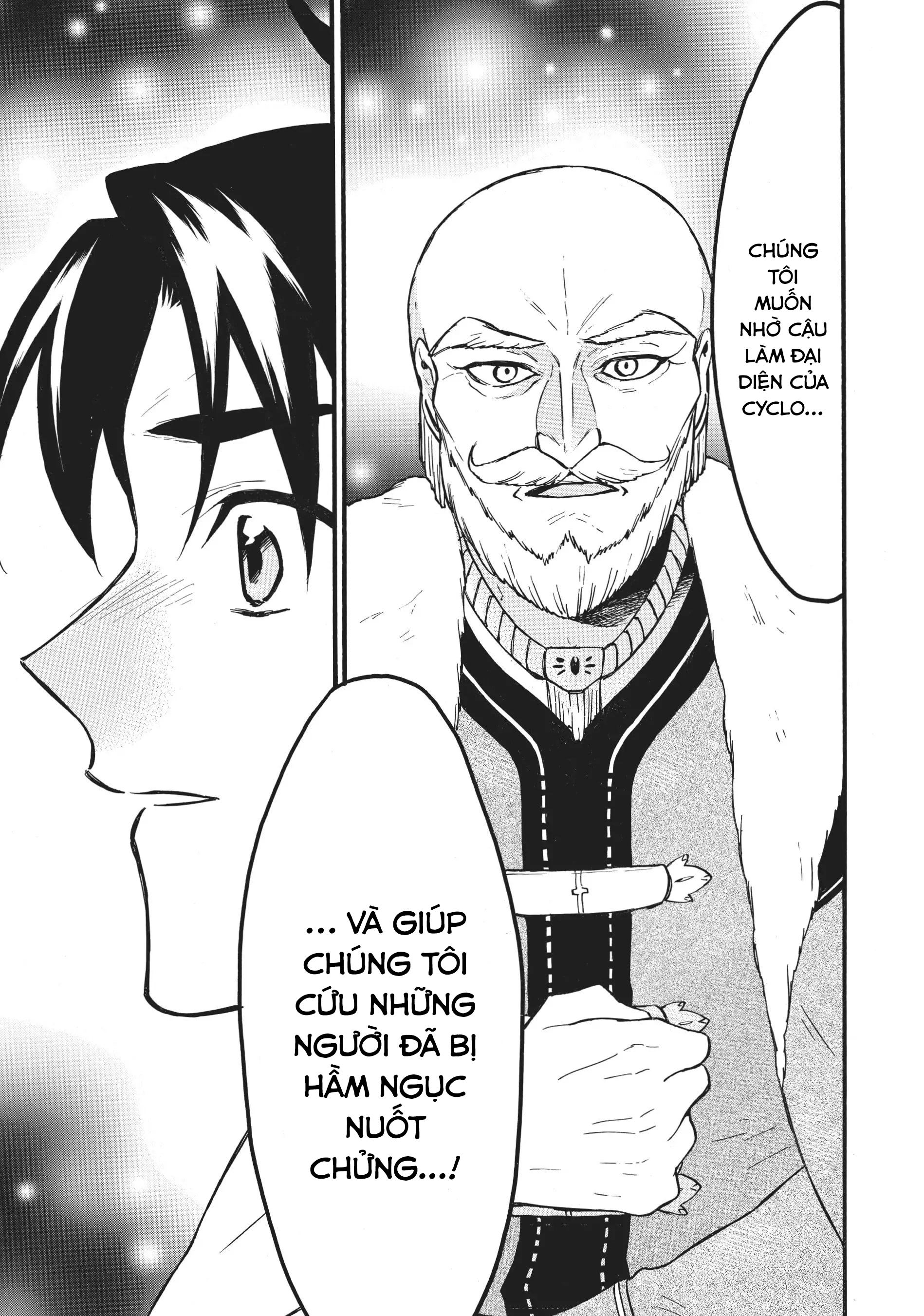 Level 1 With S-Rank Drop Rate Is The Strongest Chapter  58 - 5