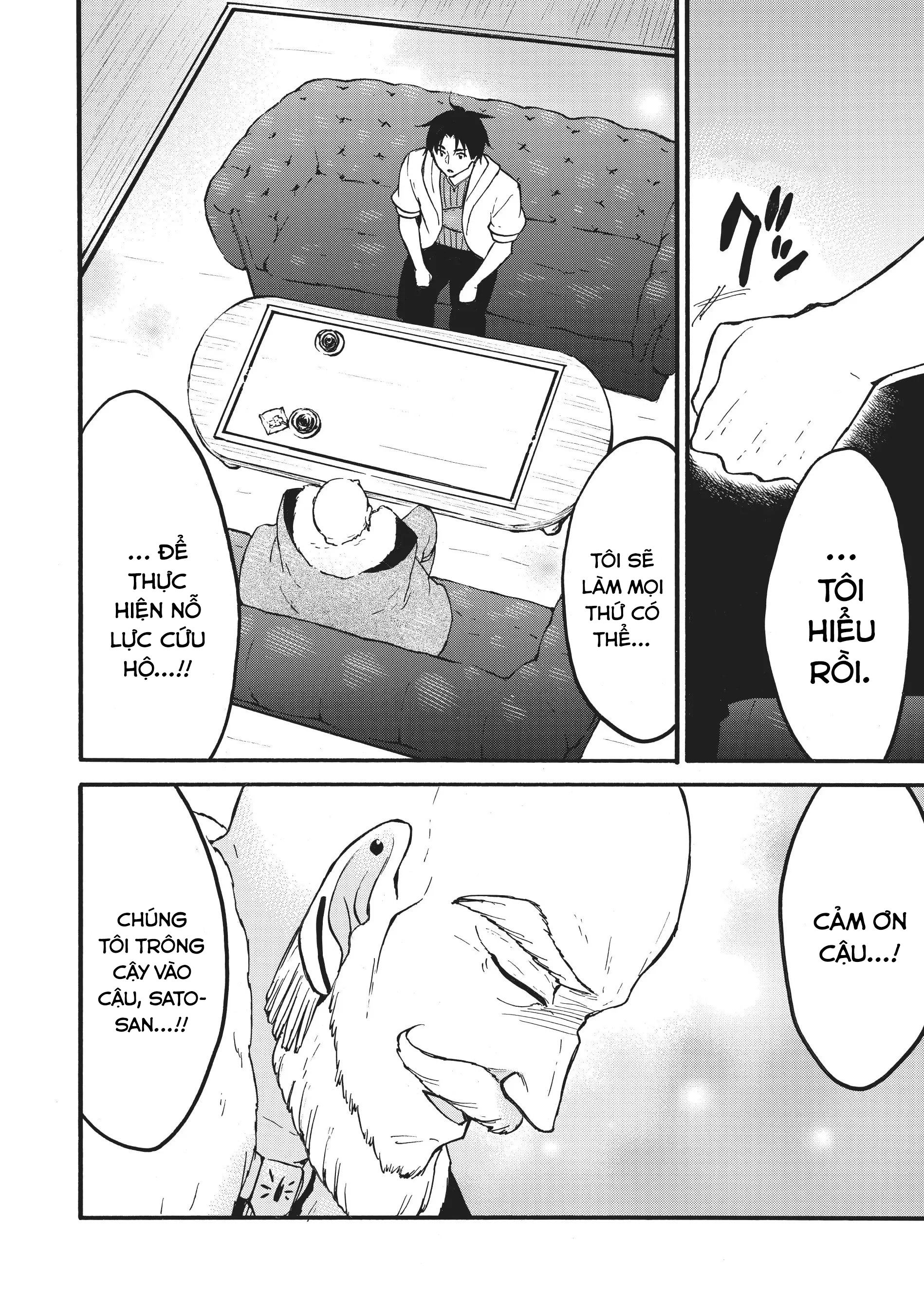 Level 1 With S-Rank Drop Rate Is The Strongest Chapter  58 - 6