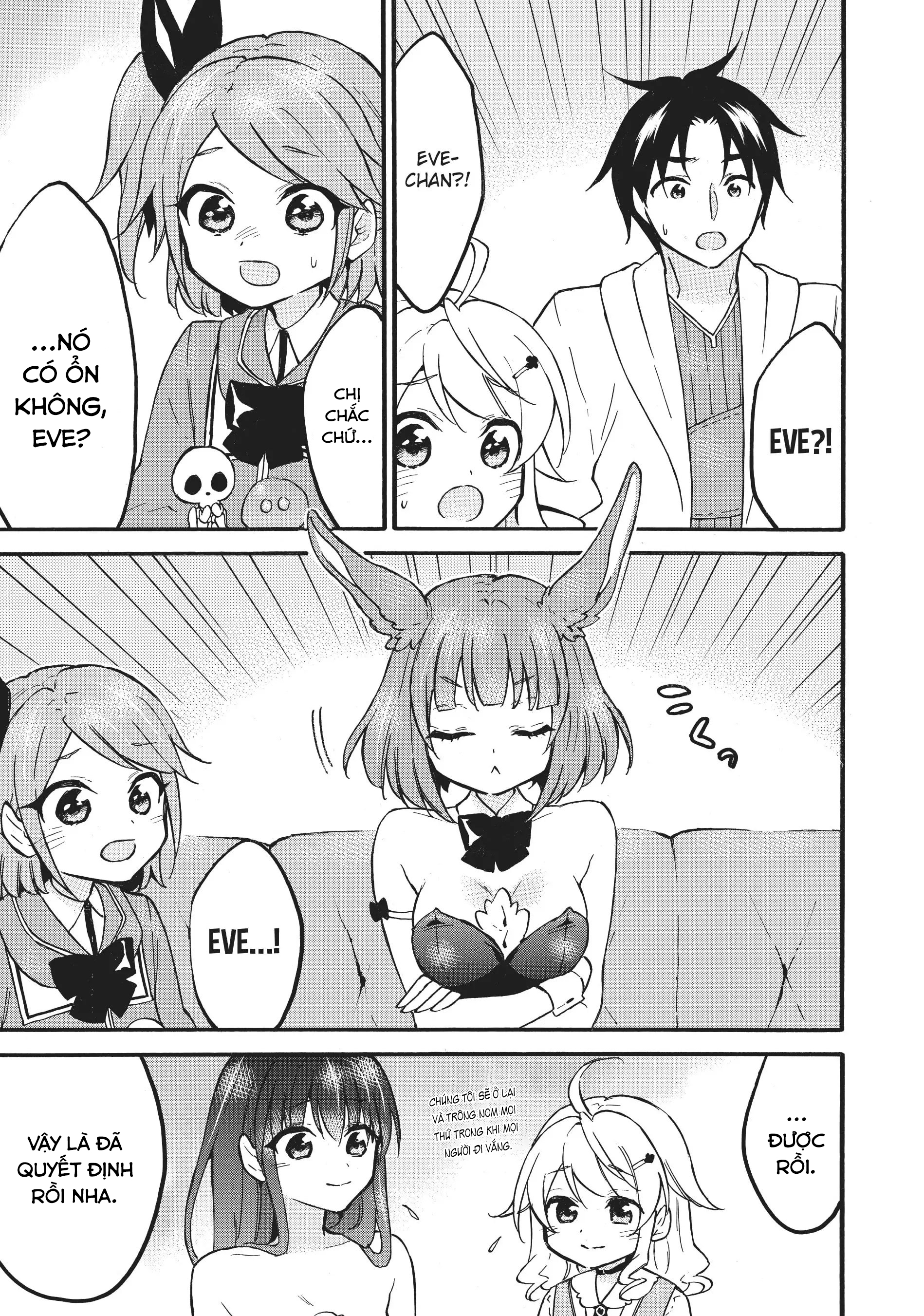 Level 1 With S-Rank Drop Rate Is The Strongest Chapter  58 - 15