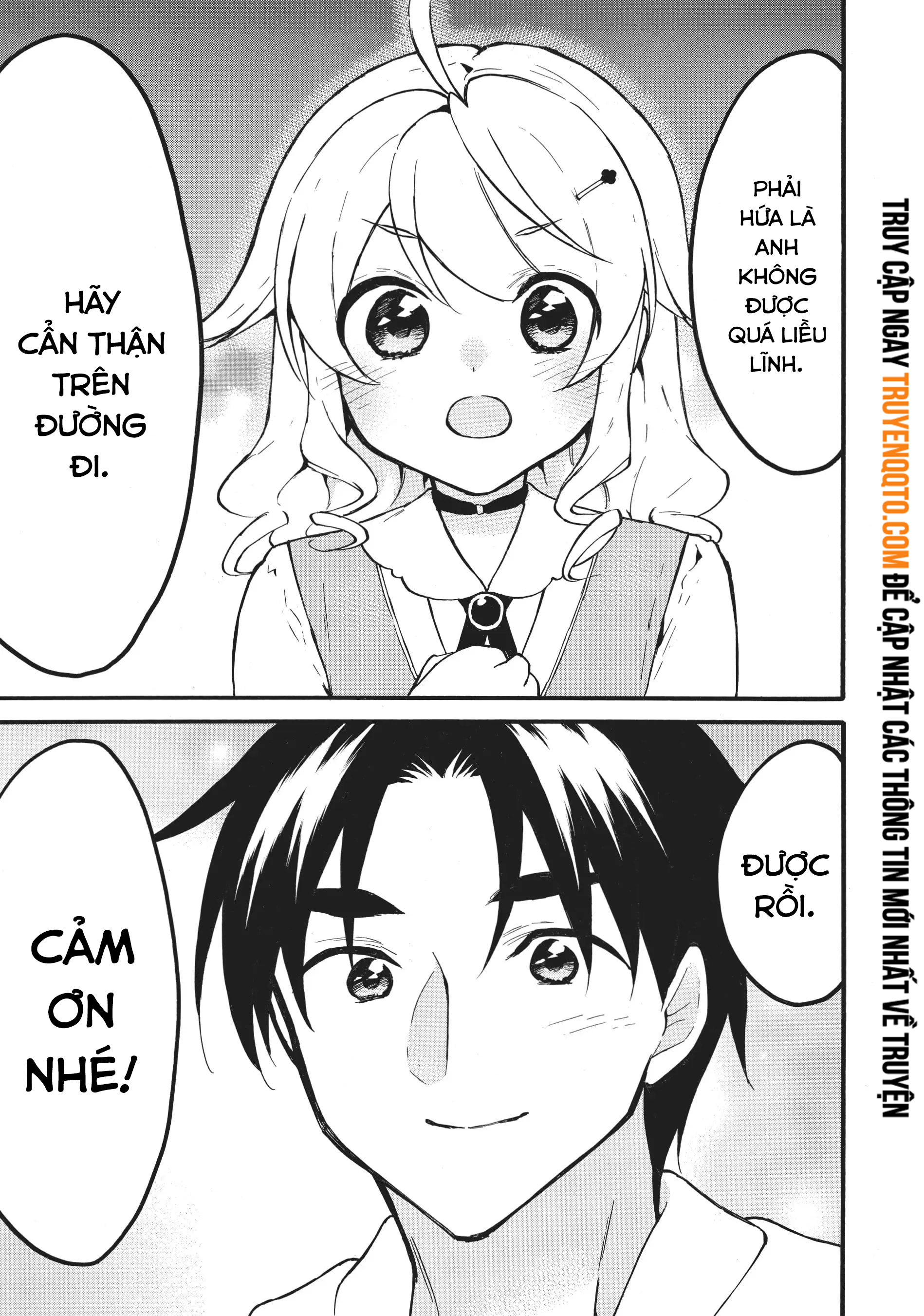 Level 1 With S-Rank Drop Rate Is The Strongest Chapter  58 - 17