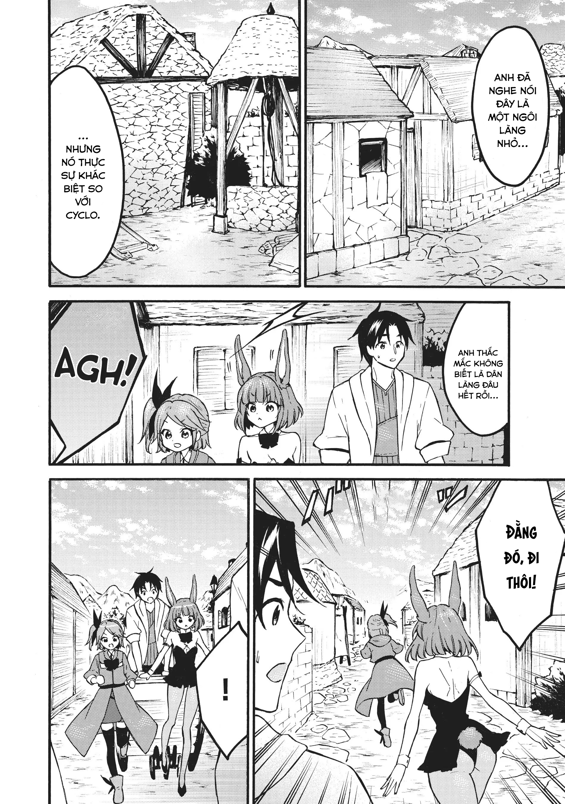 Level 1 With S-Rank Drop Rate Is The Strongest Chapter  58 - 20