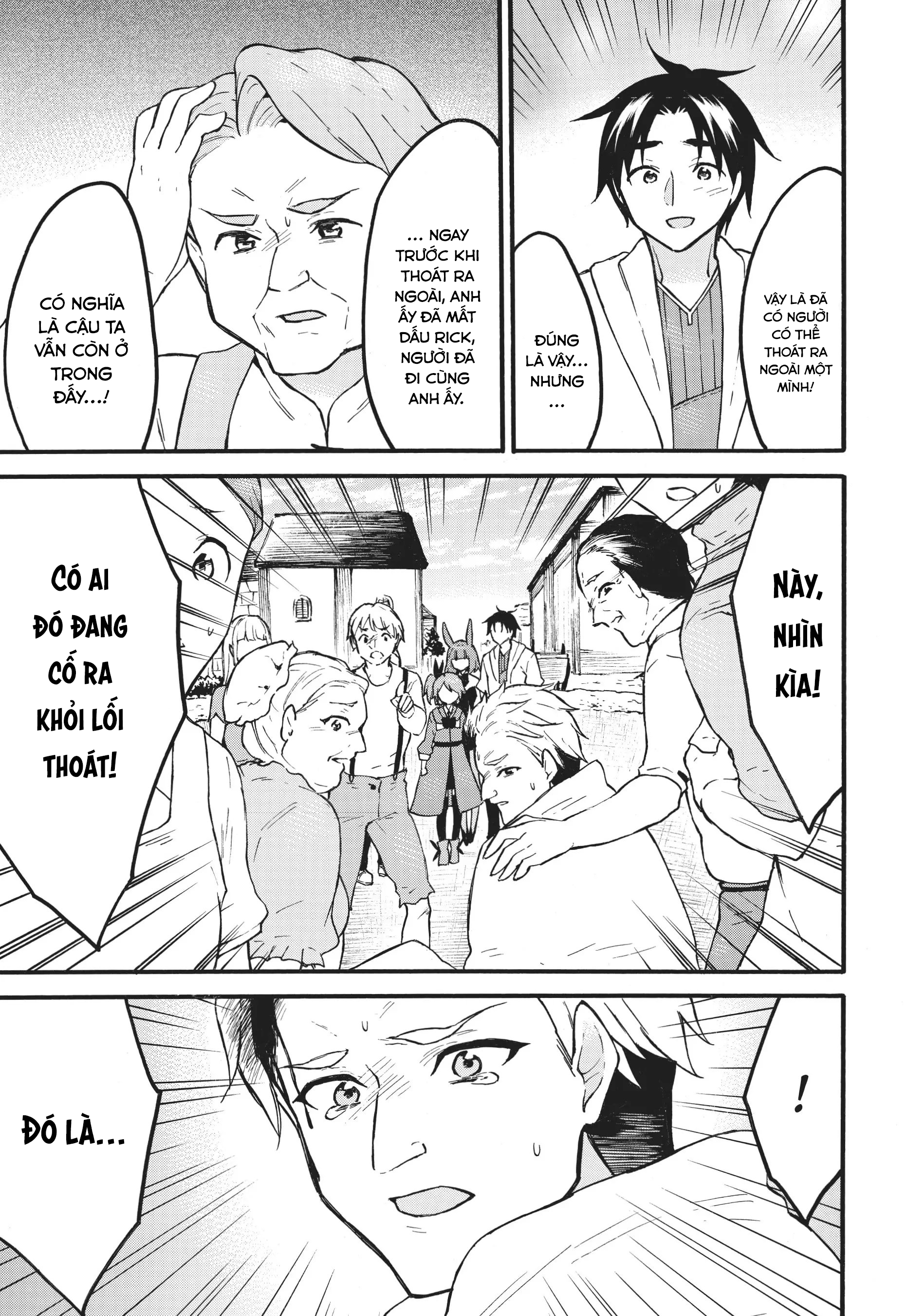 Level 1 With S-Rank Drop Rate Is The Strongest Chapter  58 - 23