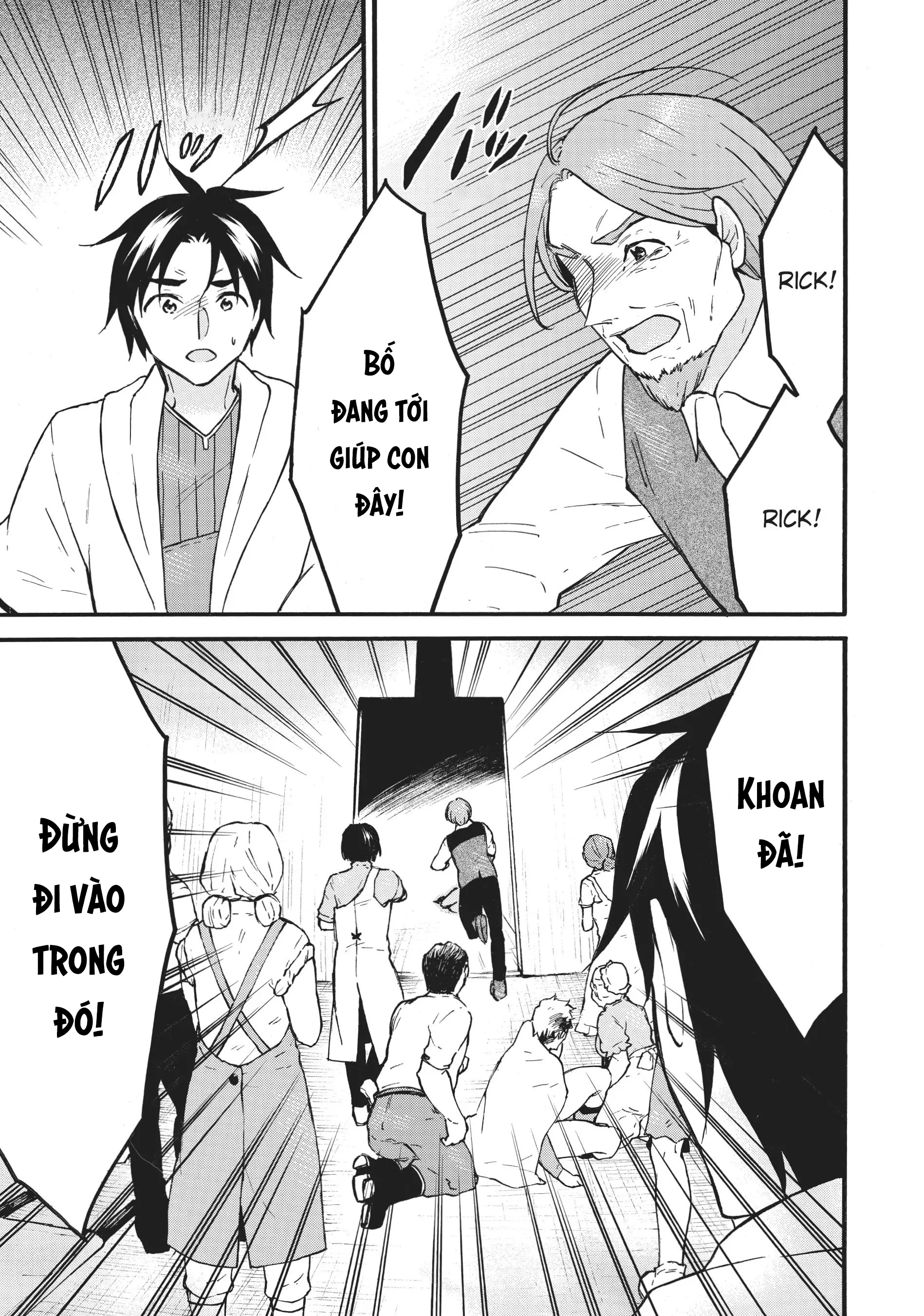 Level 1 With S-Rank Drop Rate Is The Strongest Chapter  58 - 25