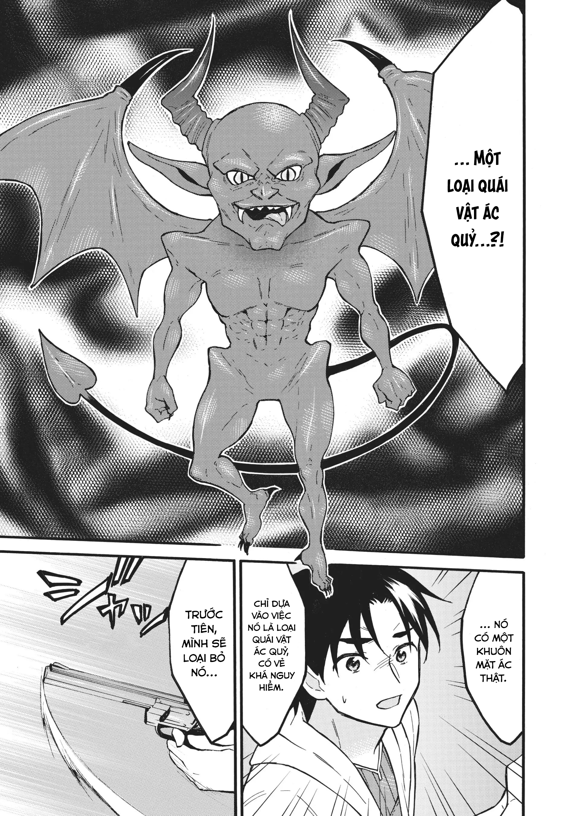 Level 1 With S-Rank Drop Rate Is The Strongest Chapter  58 - 33