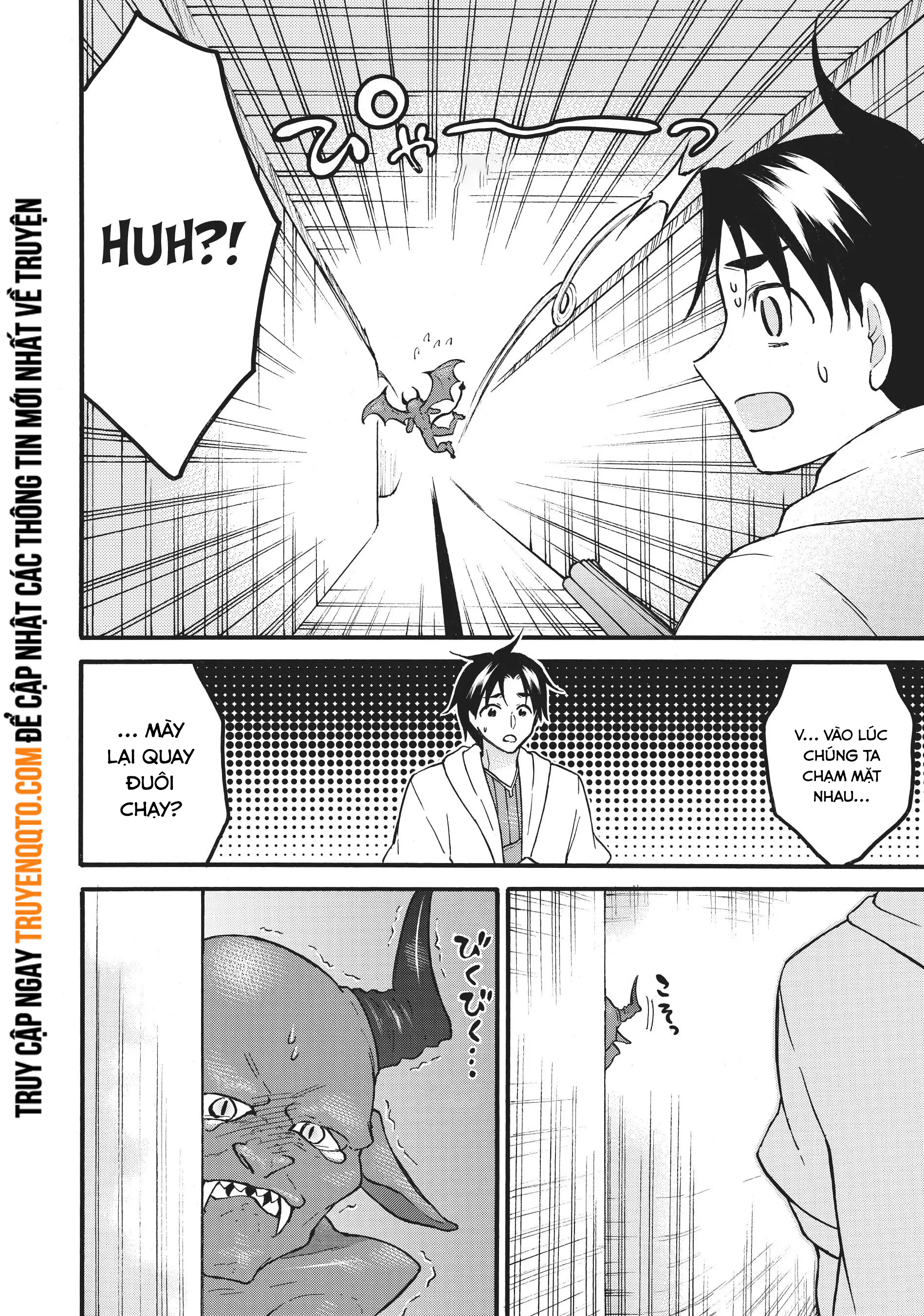 Level 1 With S-Rank Drop Rate Is The Strongest Chapter  58 - 34